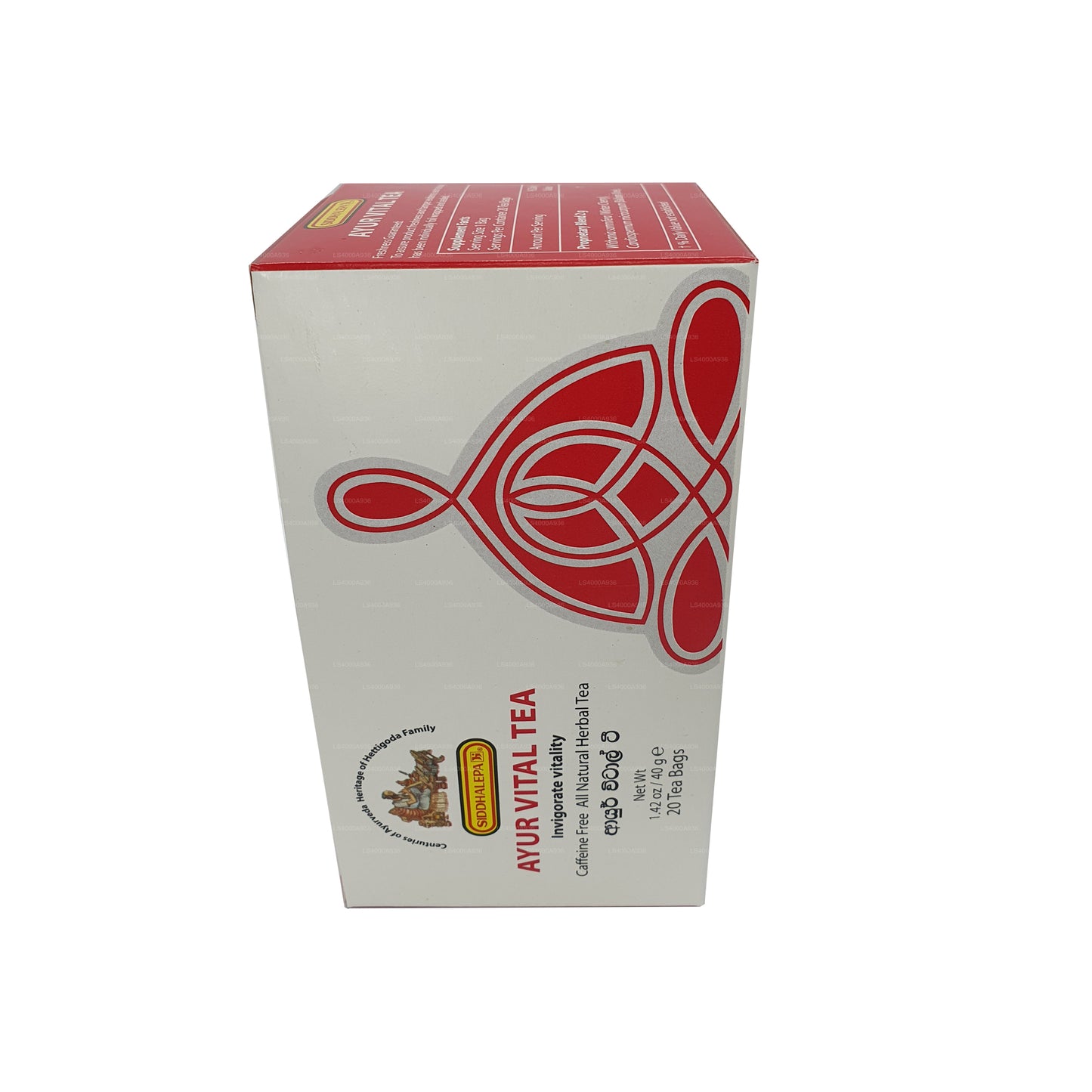 Thé Siddhalepa Ayur Vital (40 g) 20 sachets de thé