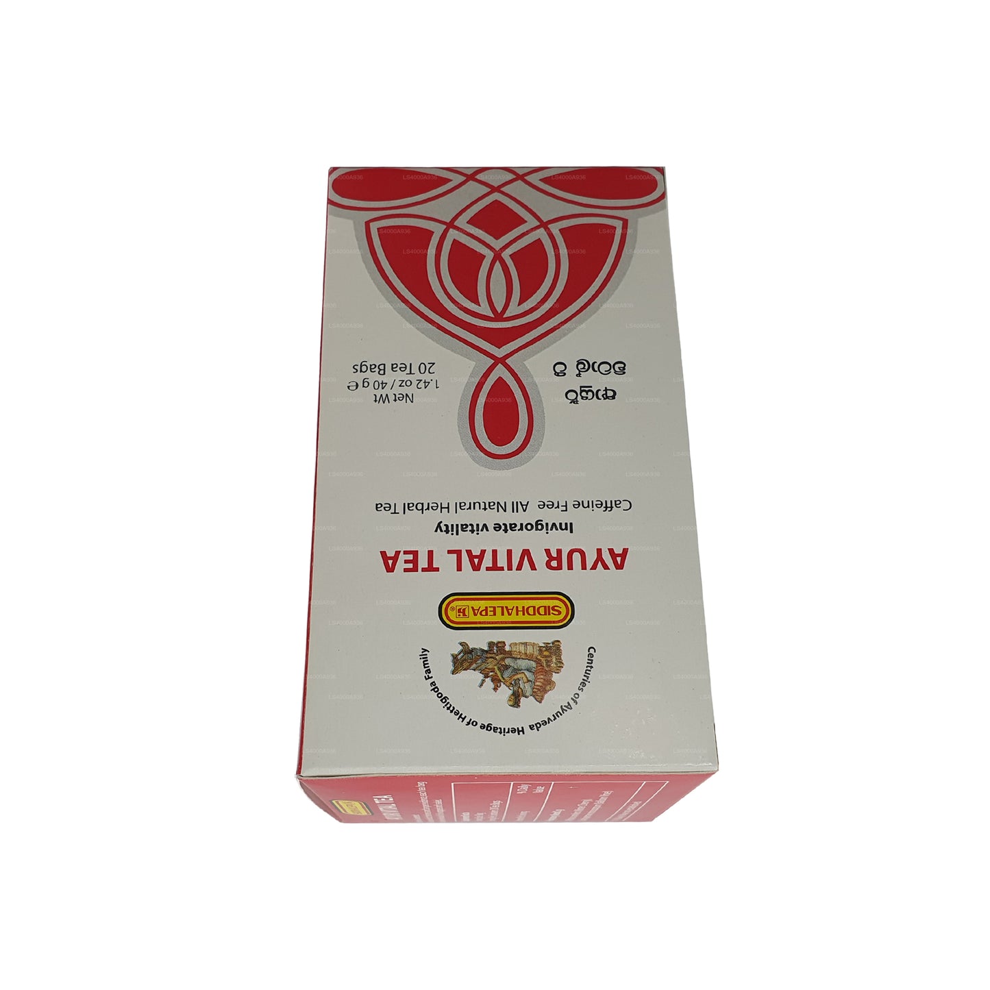 Thé Siddhalepa Ayur Vital (40 g) 20 sachets de thé