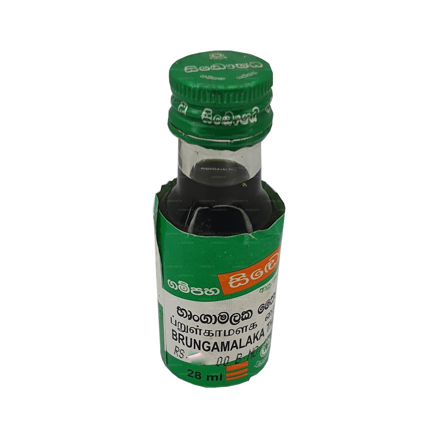 Gampaha Sidhoushadha Brungamalaka Oil (28ml)