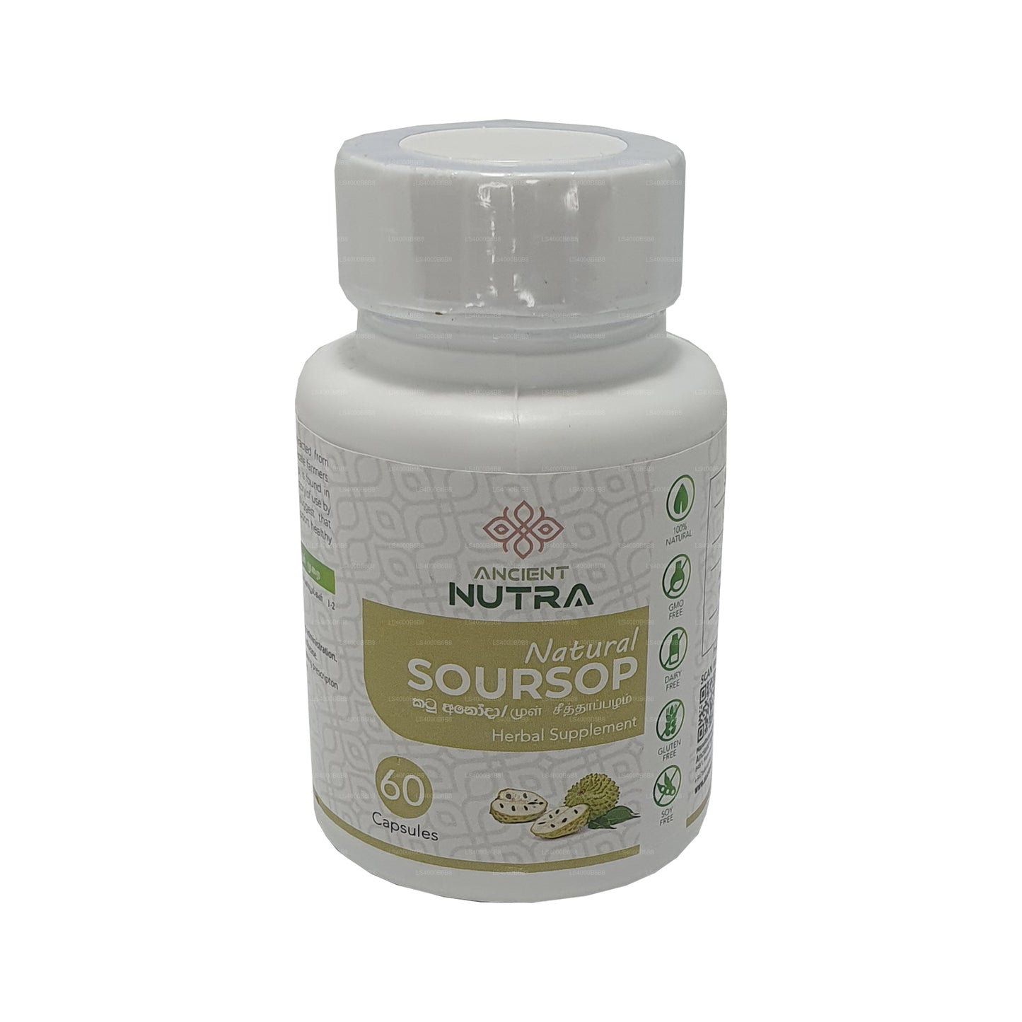 Corossol Nutra Ancient (60 gélules)