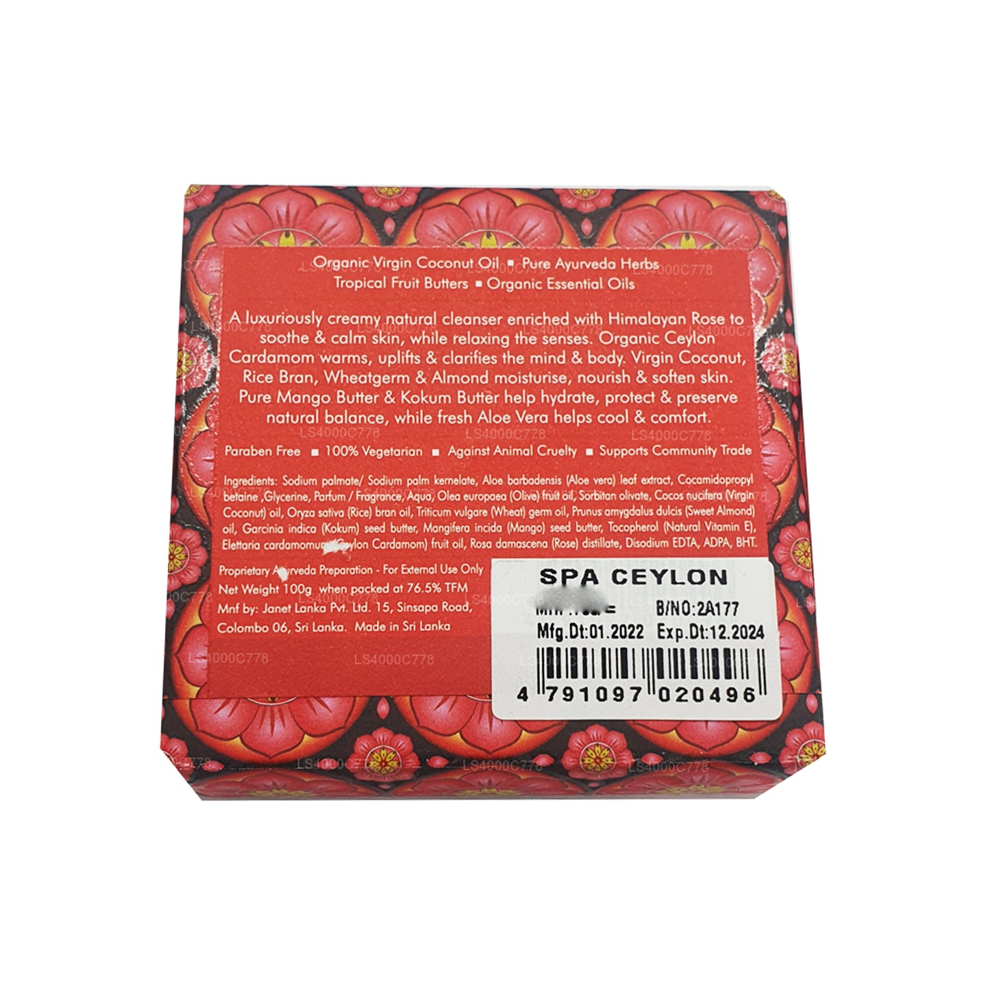 Savon de luxe Spa Ceylan à la cardamome et à la rose (100 g)