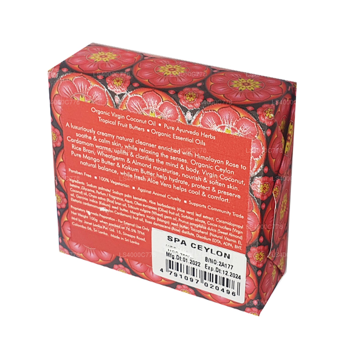 Savon de luxe Spa Ceylan à la cardamome et à la rose (100 g)