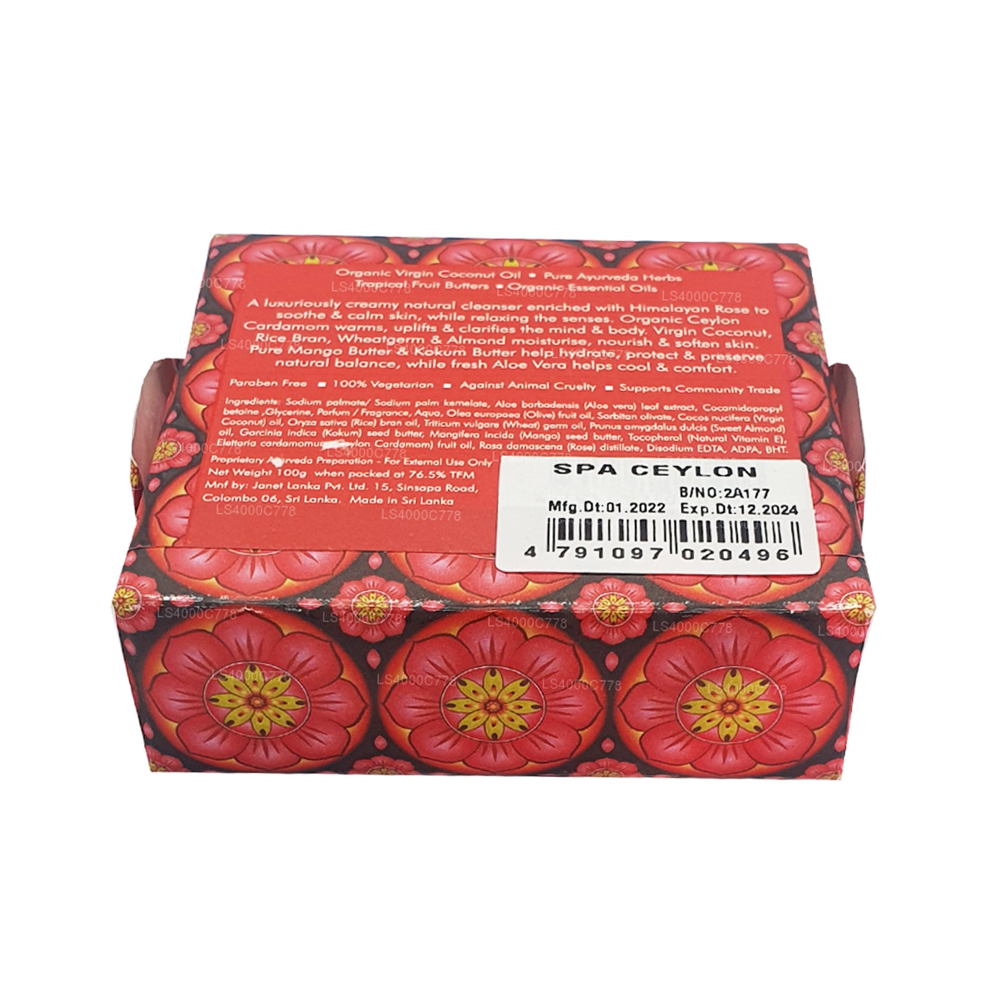 Savon de luxe Spa Ceylan à la cardamome et à la rose (100 g)