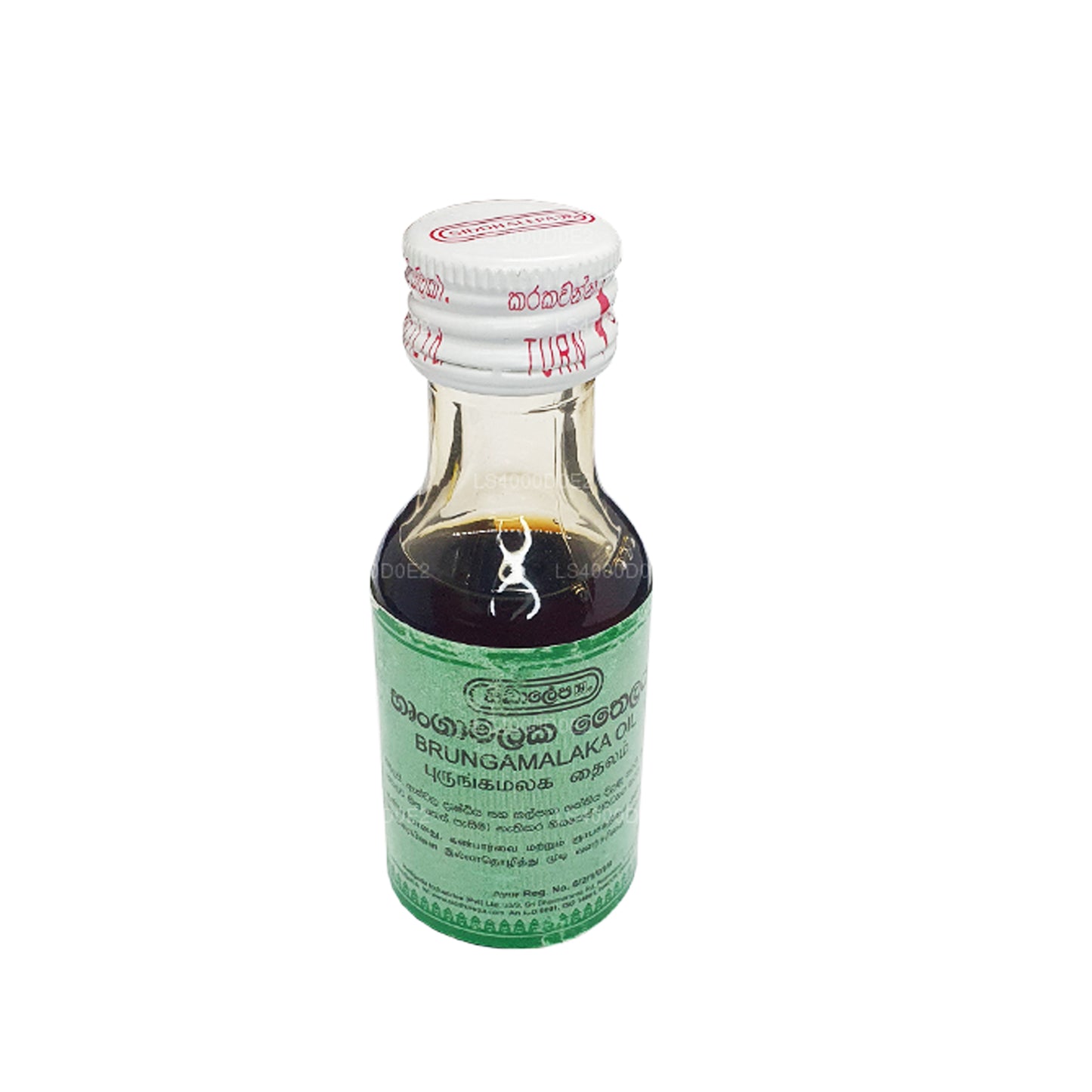 Huile de Siddhalepa Brungamalaka (30 ml)