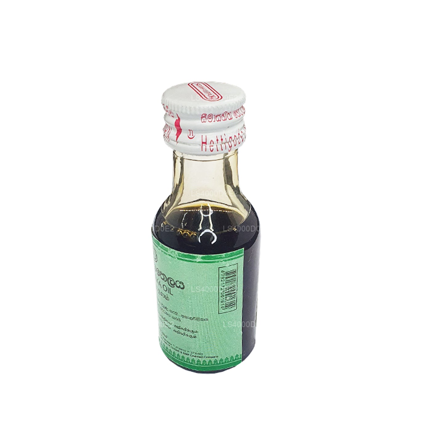 Huile de Siddhalepa Brungamalaka (30 ml)