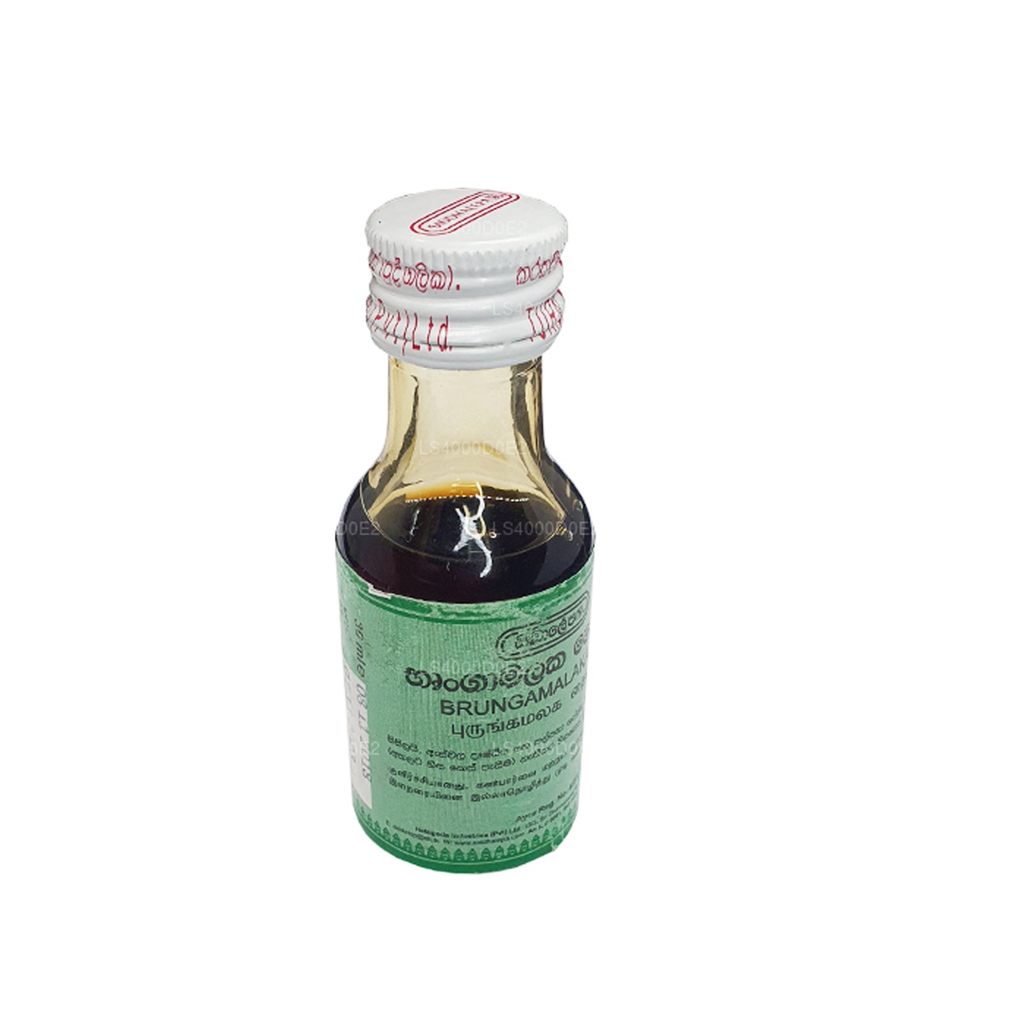 Huile de Siddhalepa Brungamalaka (30 ml)