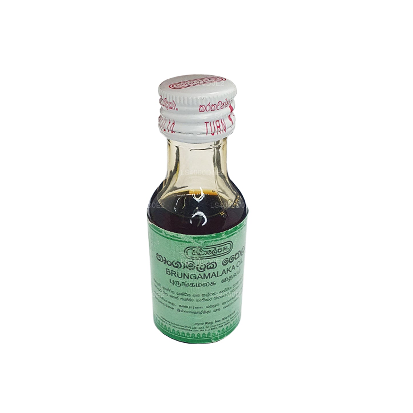 Huile de Siddhalepa Brungamalaka (30 ml)