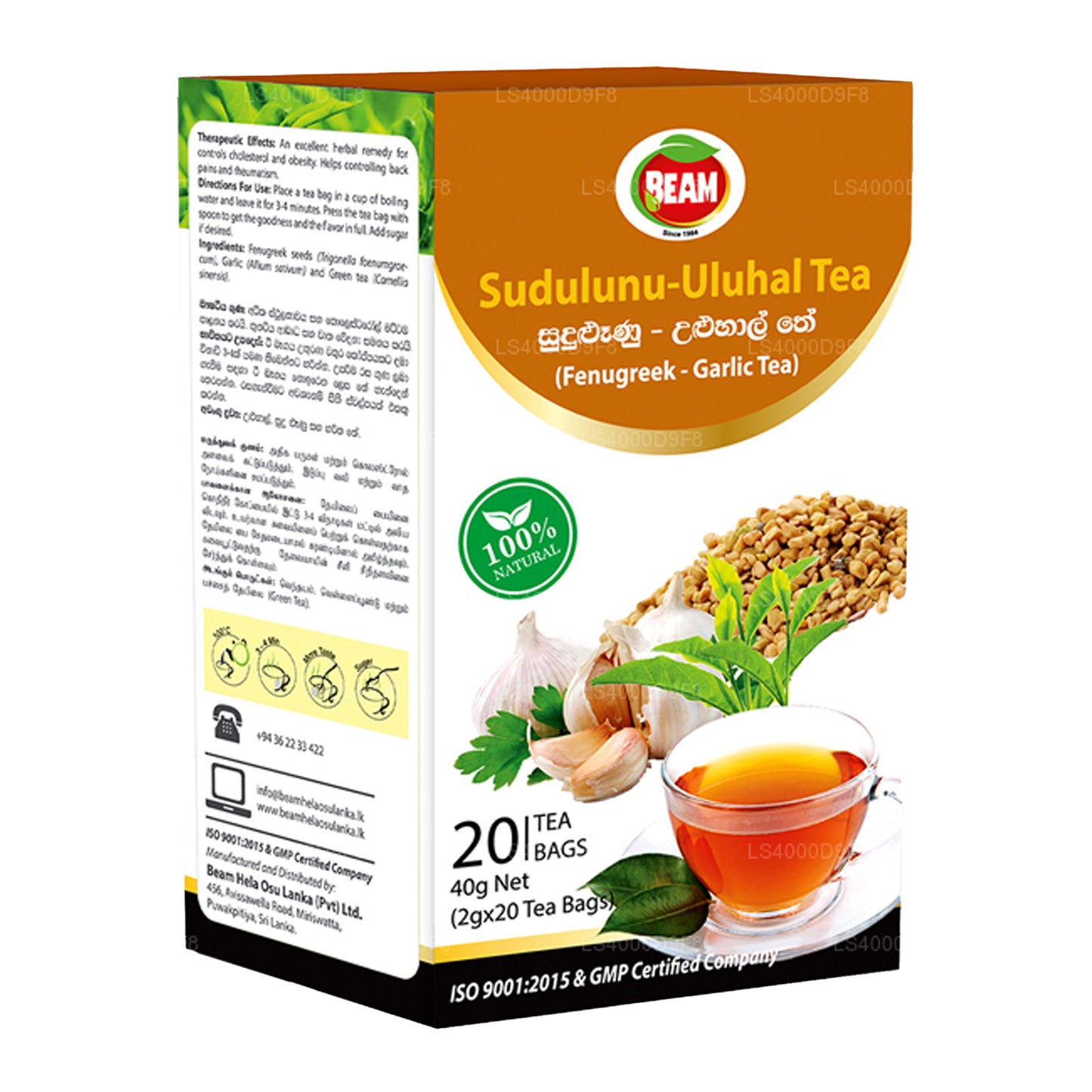 Beam Fenugreek — Thé à l'ail (40g) 20 sachets