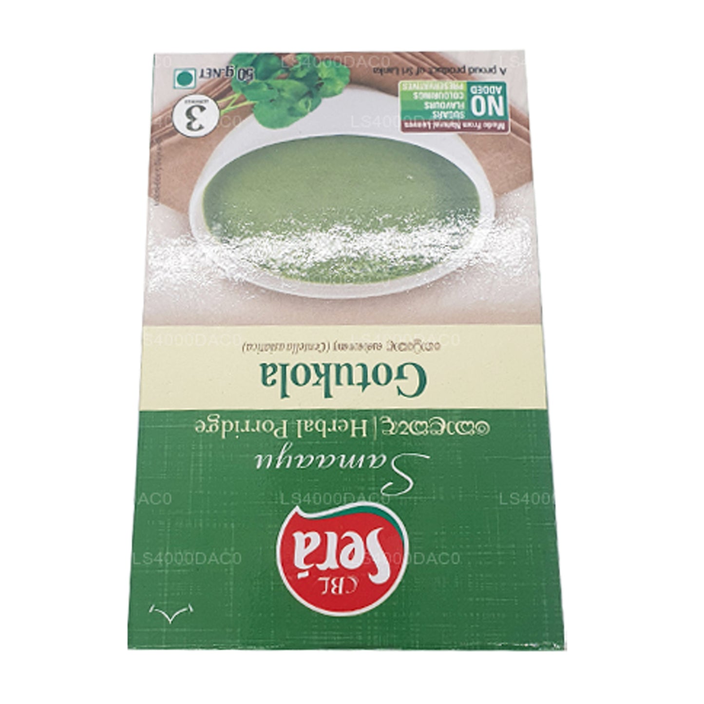 Bouillie aux herbes Sera Gotukola (50g)