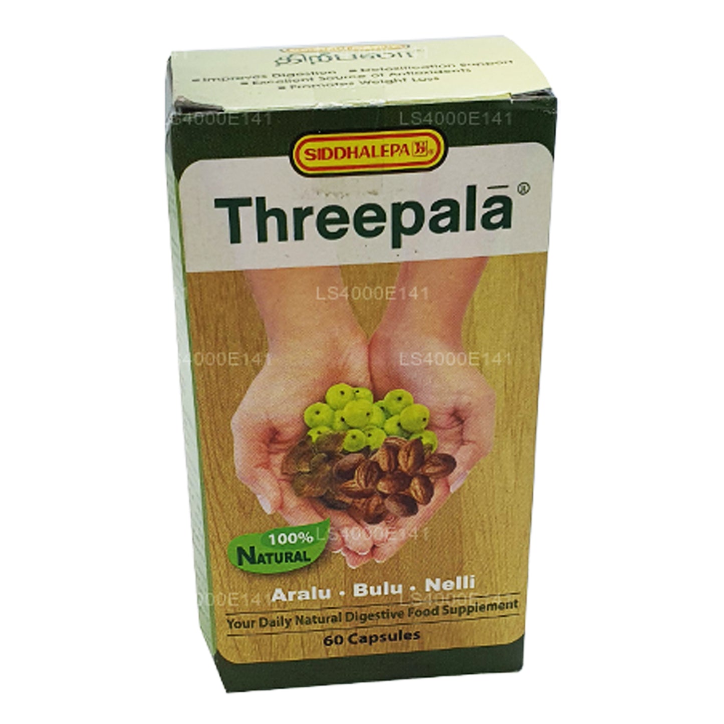 Siddhalepa Threepala (60 gélules)