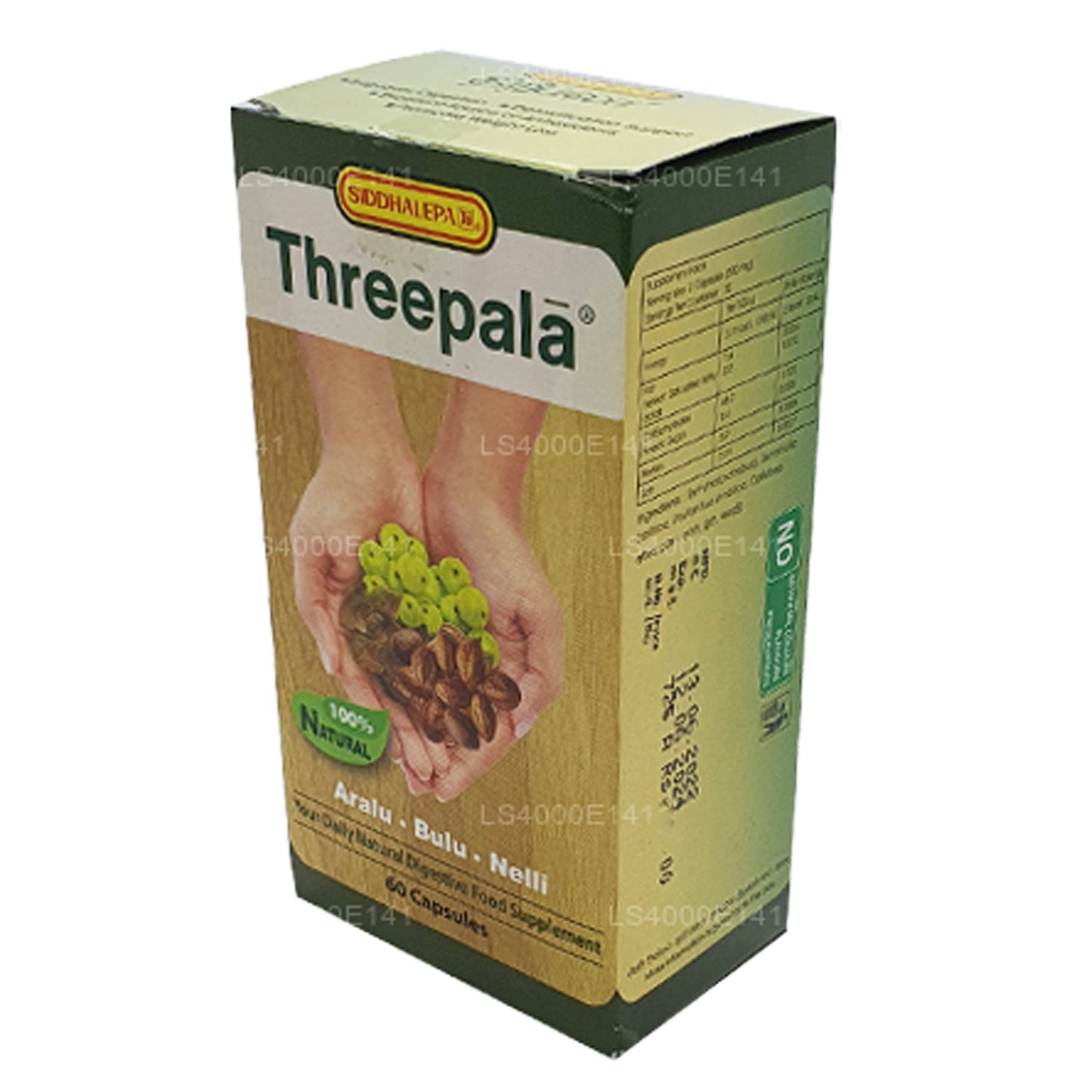 Siddhalepa Threepala (60 gélules)