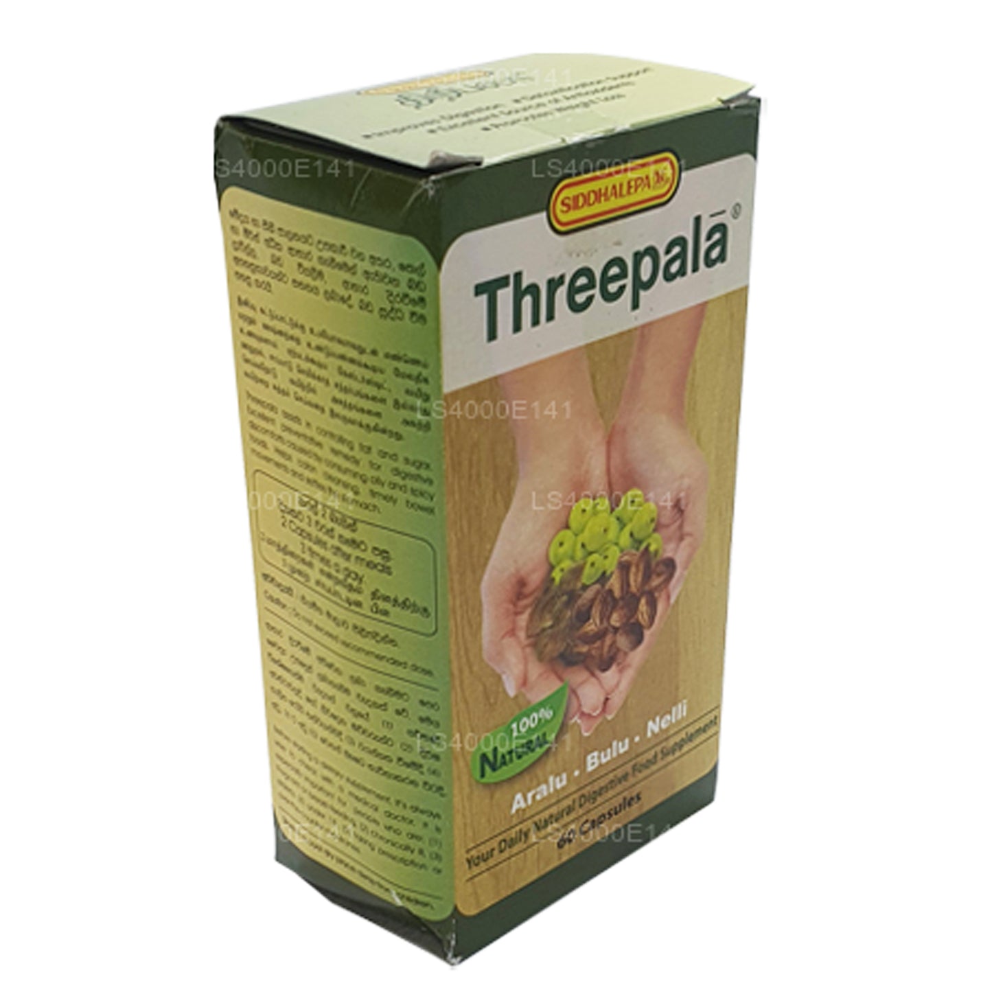 Siddhalepa Threepala (60 gélules)