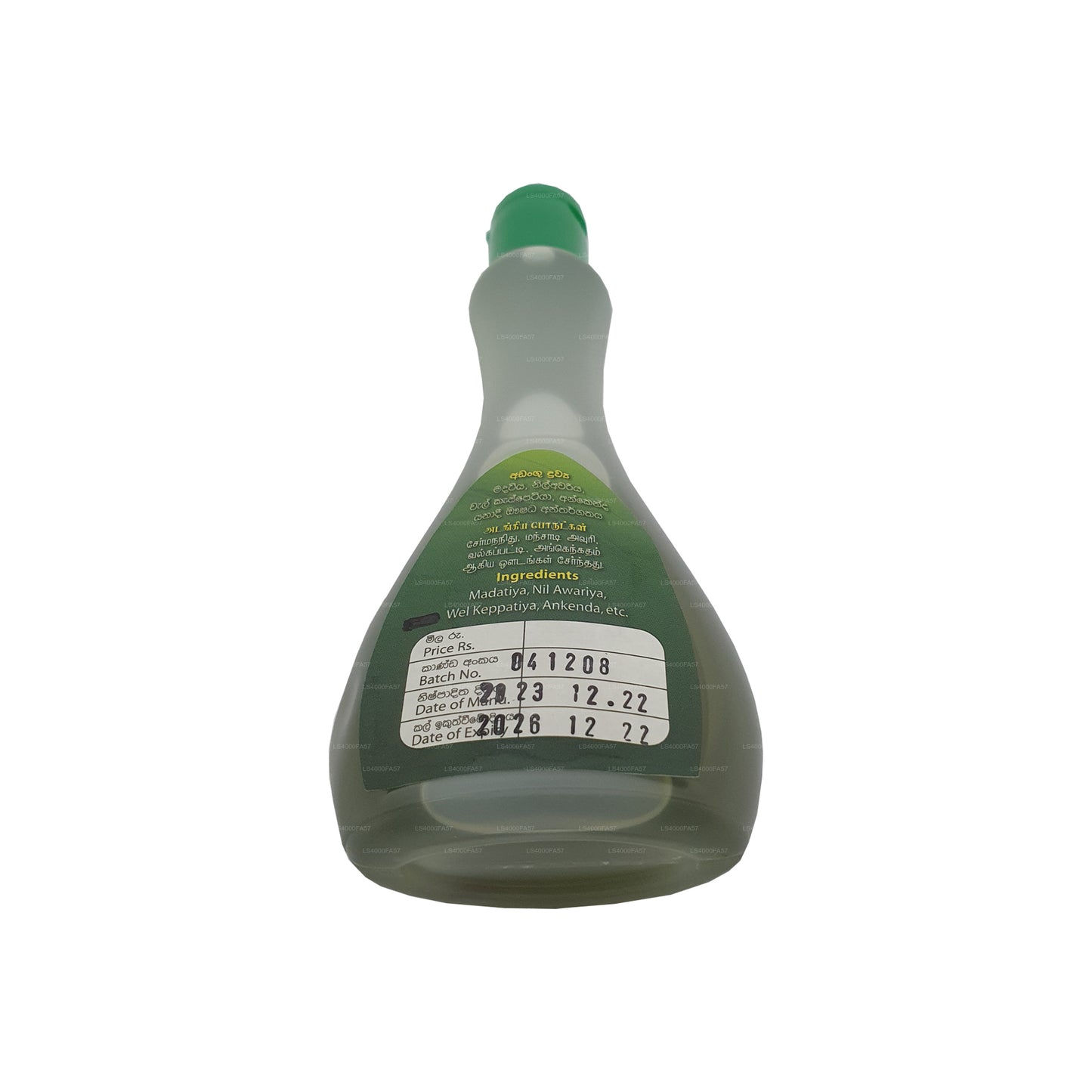 Huile capillaire à base de plantes SLADC Nilma (90 ml)