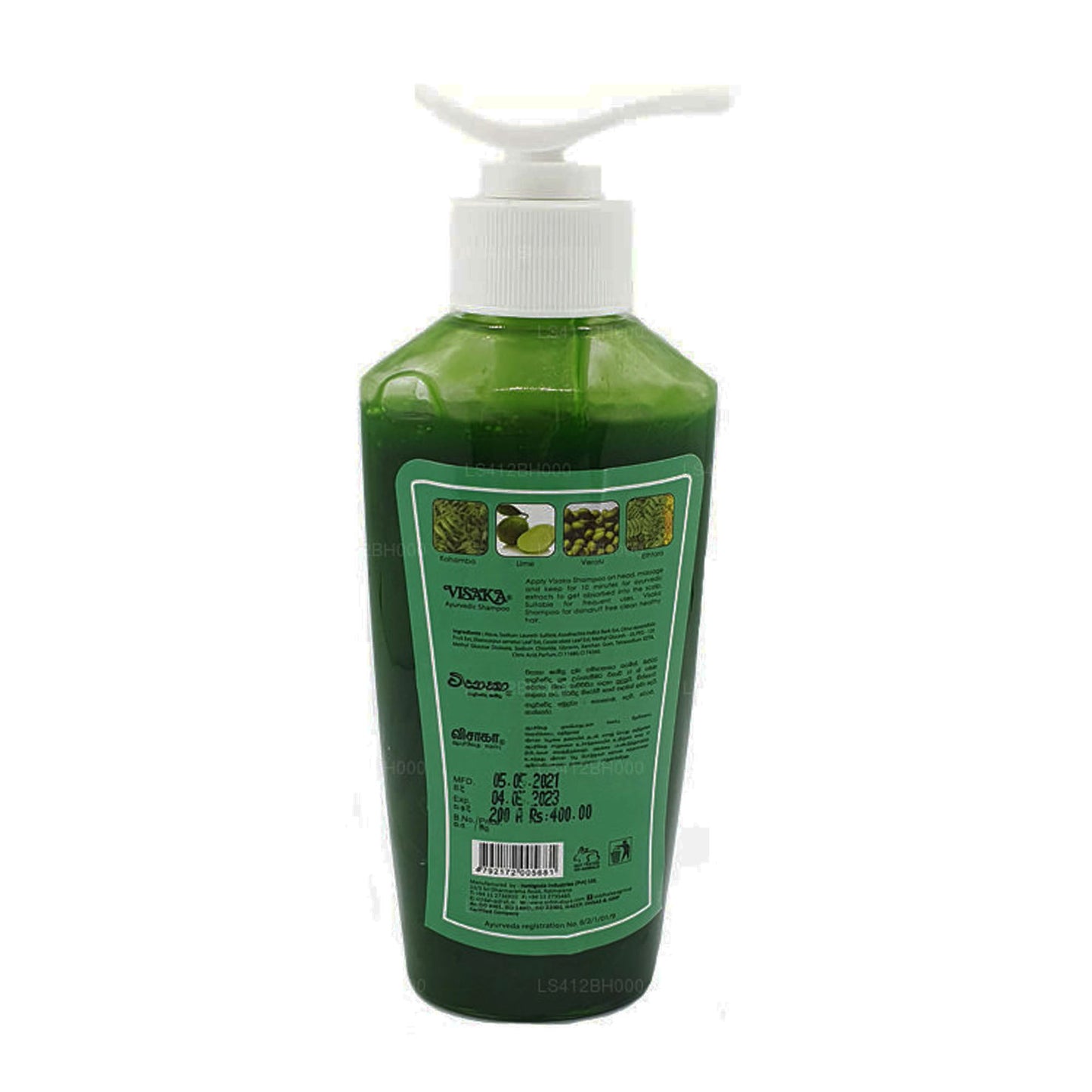 Shampooing ayurvédique Siddhalepa Visaka (100 ml)