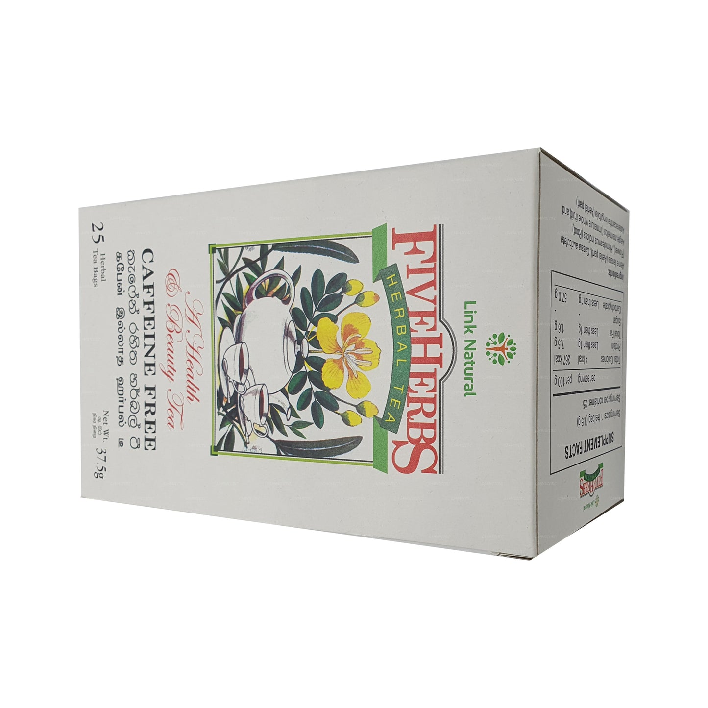 Tisane ayurvédique Link Natural Five Herbs (37,5 g) 25 sachets