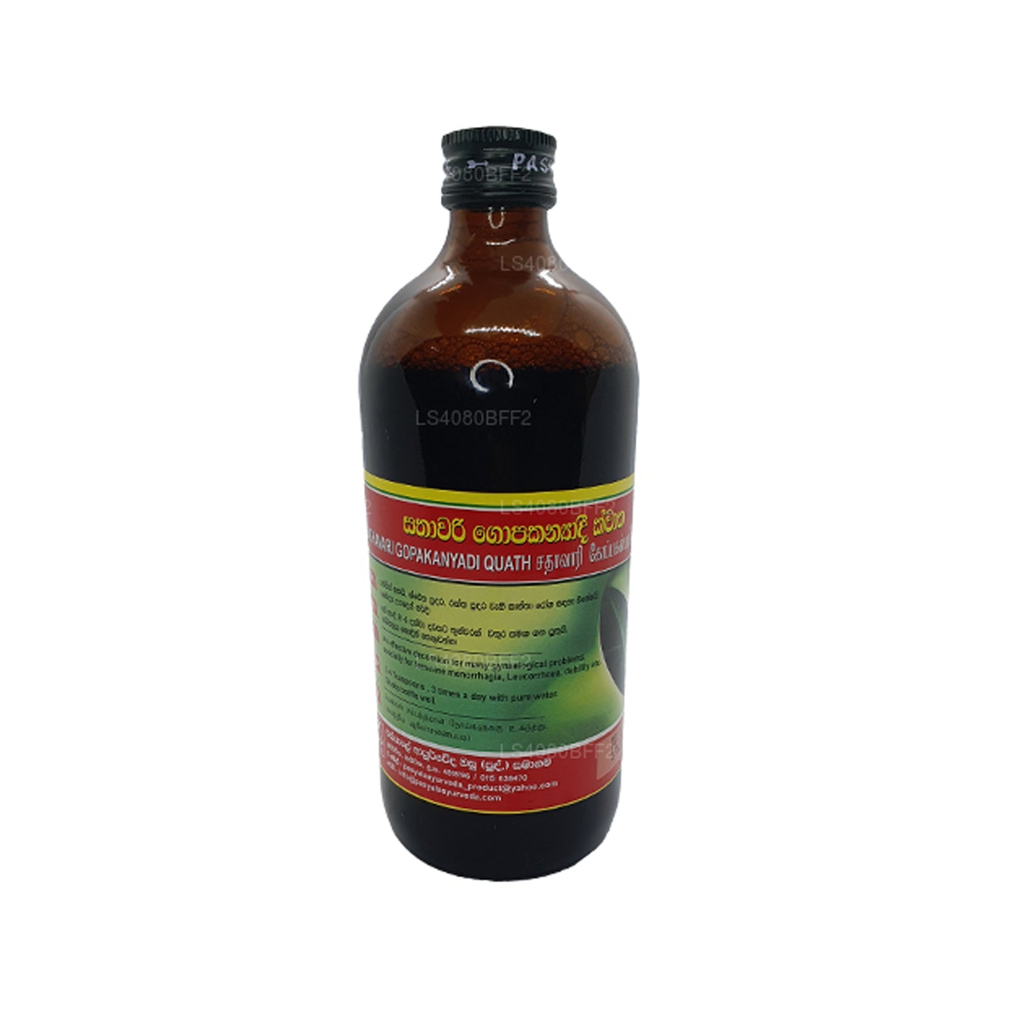 Pasyale Shathawari Gopakanya Kwatha (450ml)