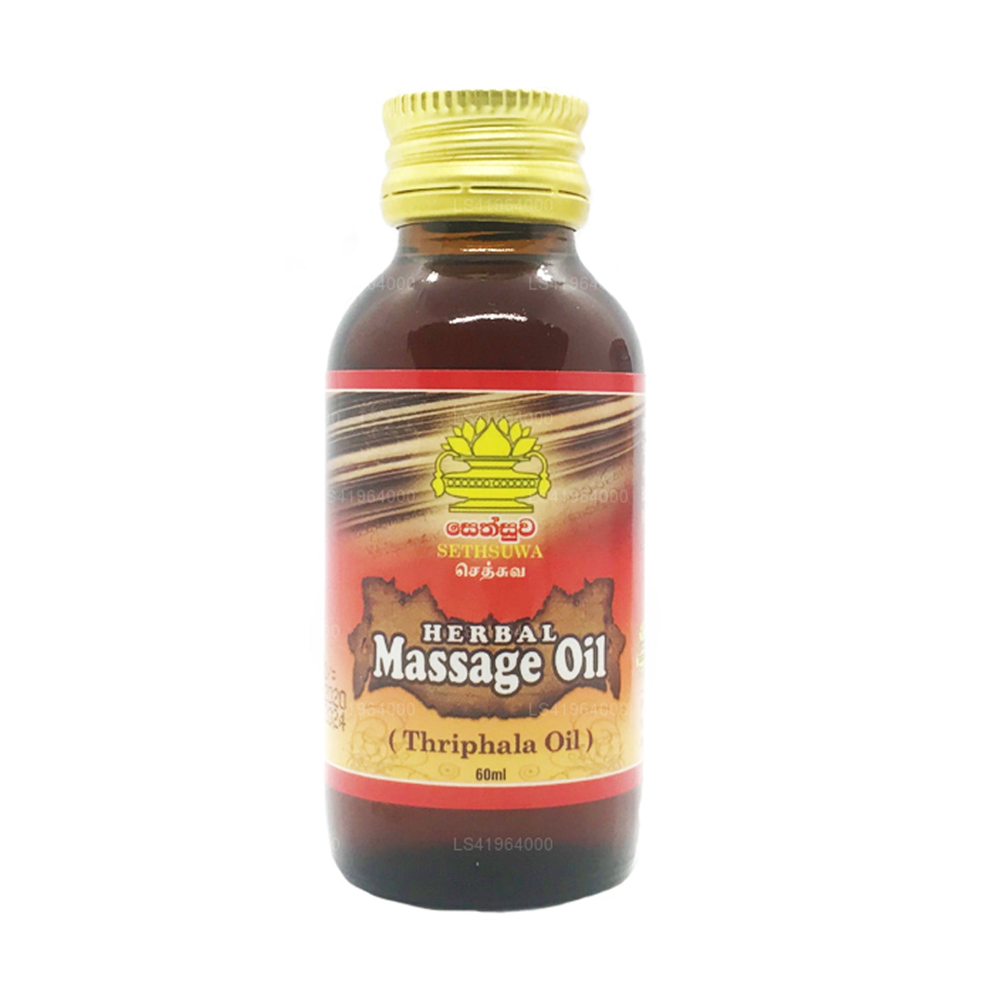 Huile de massage aux herbes Sethsuwa (60 ml)