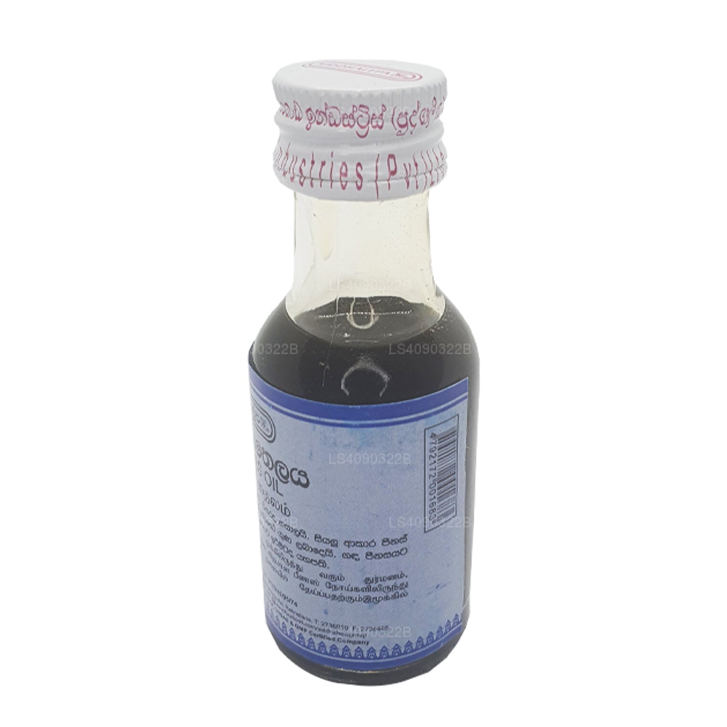 Huile de Siddhalepa Peenas (30 ml)