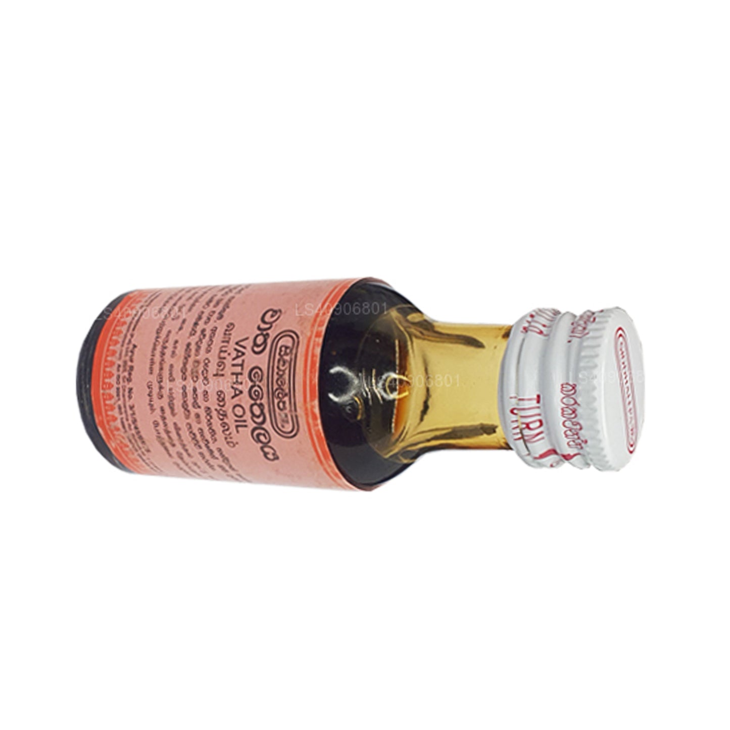 Huile Siddhalepa Vatha (30 ml)