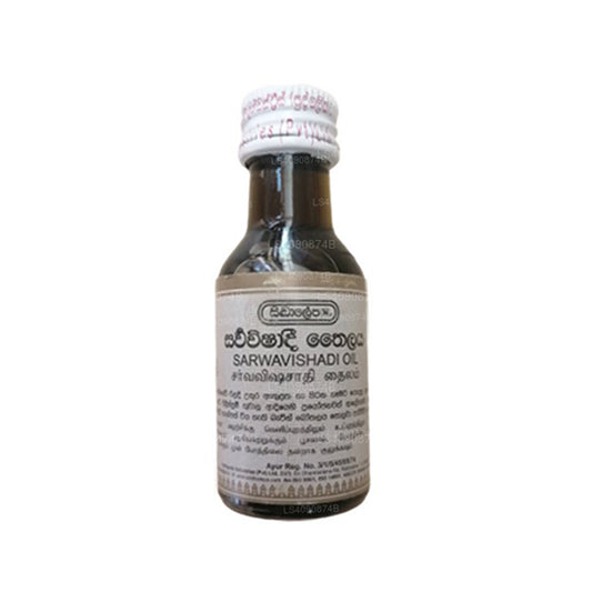 Huile de Siddhalepa Sarwavishadee (30 ml)