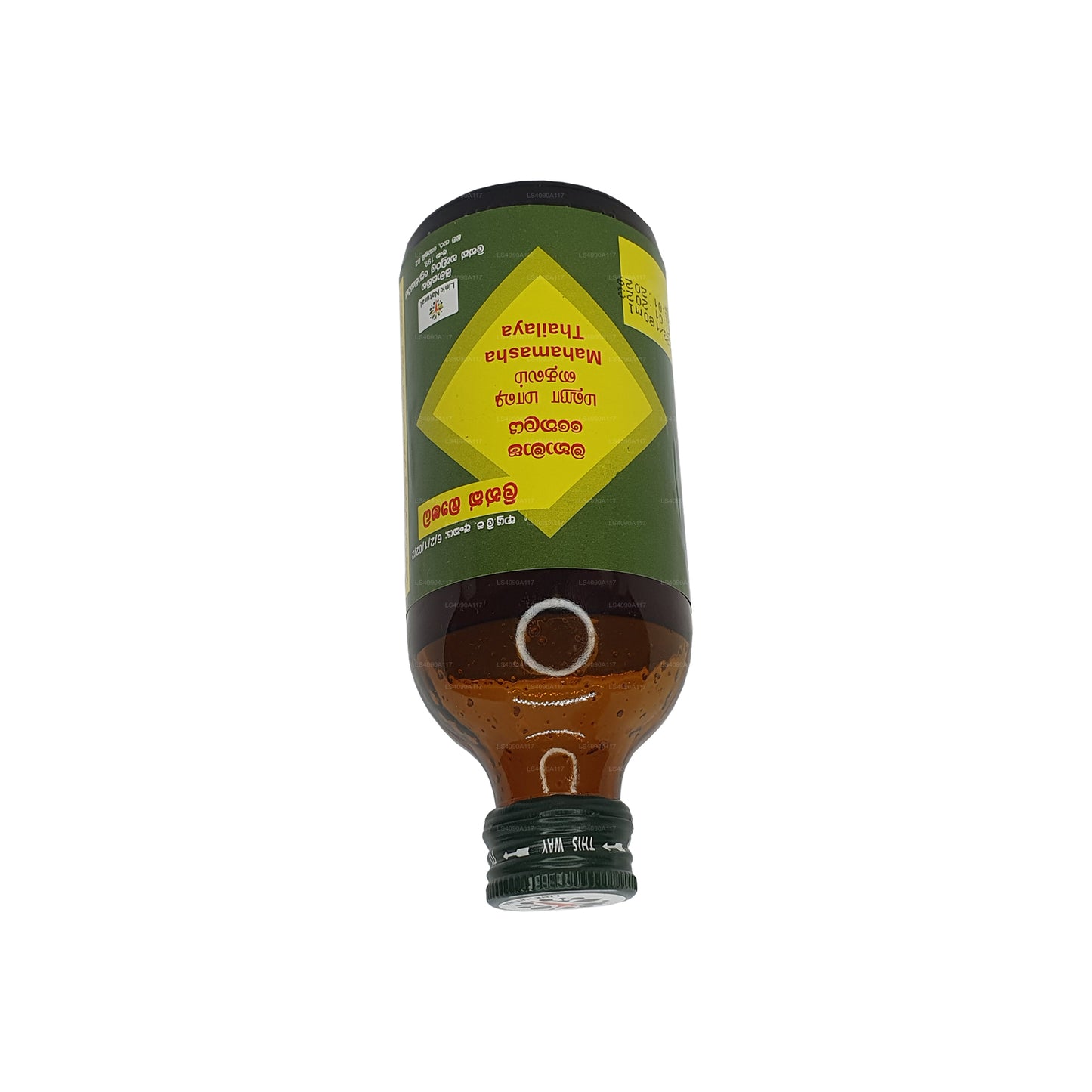 Lien : Mahamasha Oil