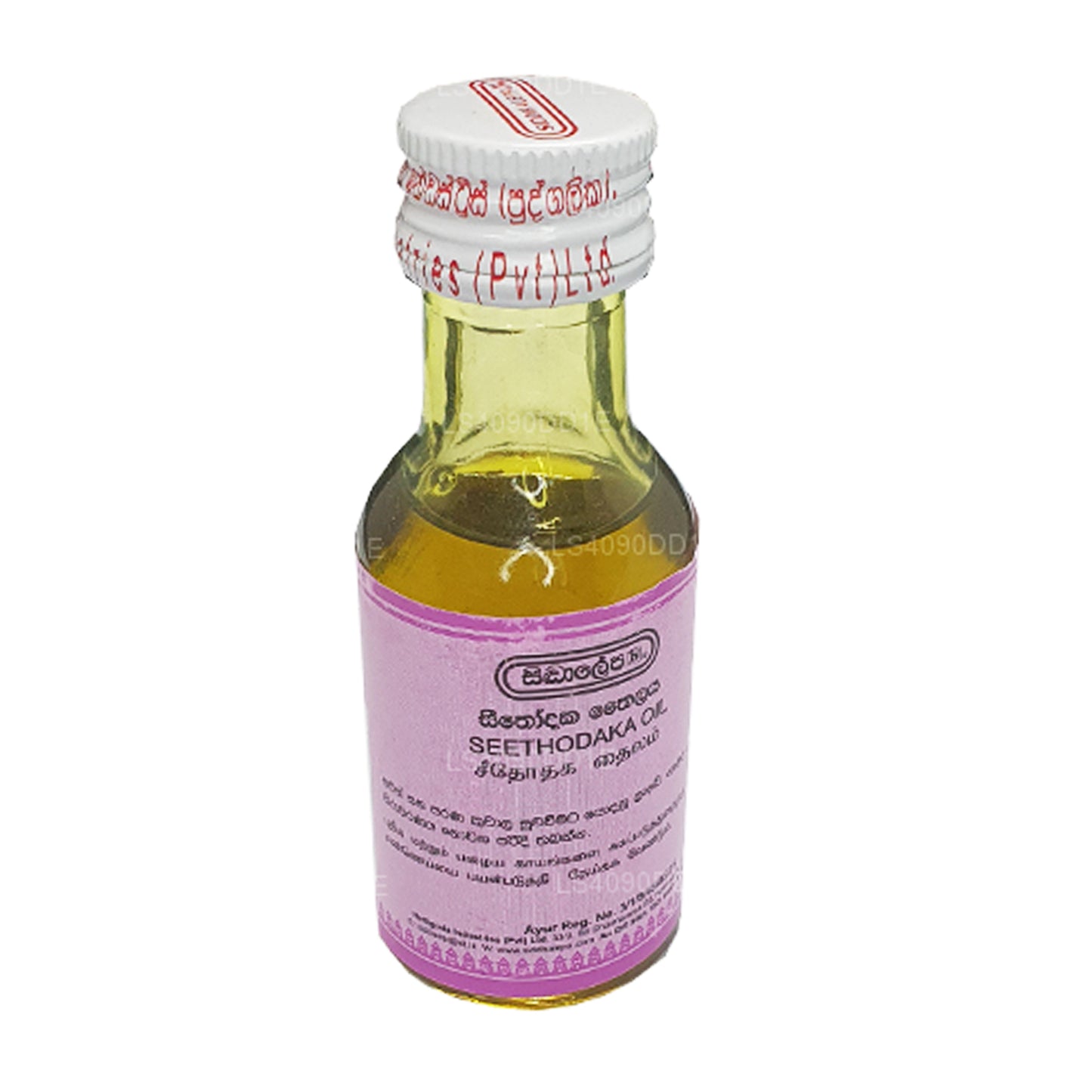 Huile de Seethodaka Siddhalepa (30 ml)