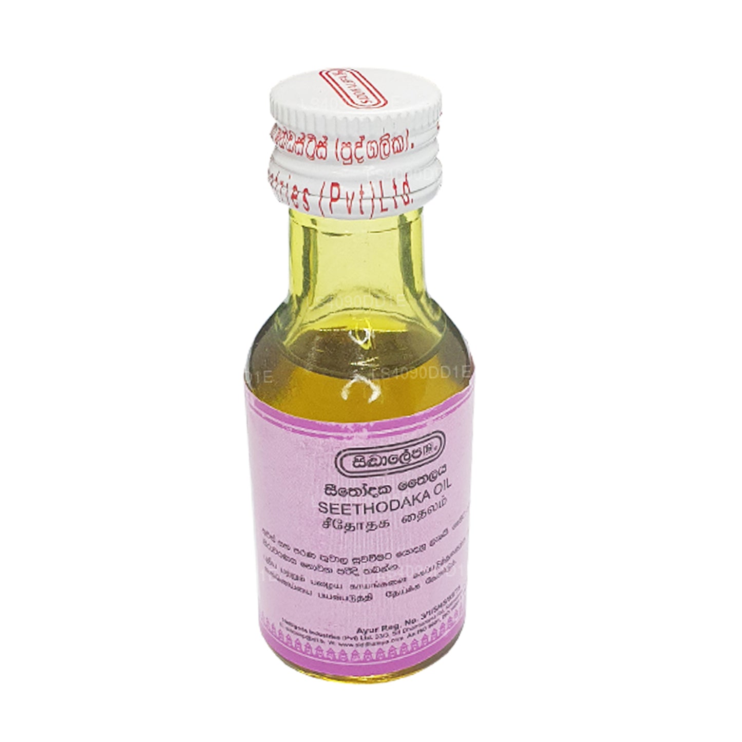 Huile de Seethodaka Siddhalepa (30 ml)