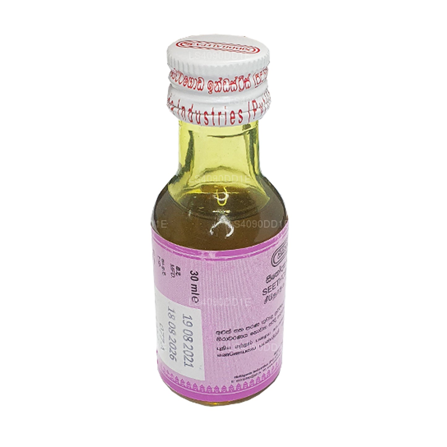 Huile de Seethodaka Siddhalepa (30 ml)