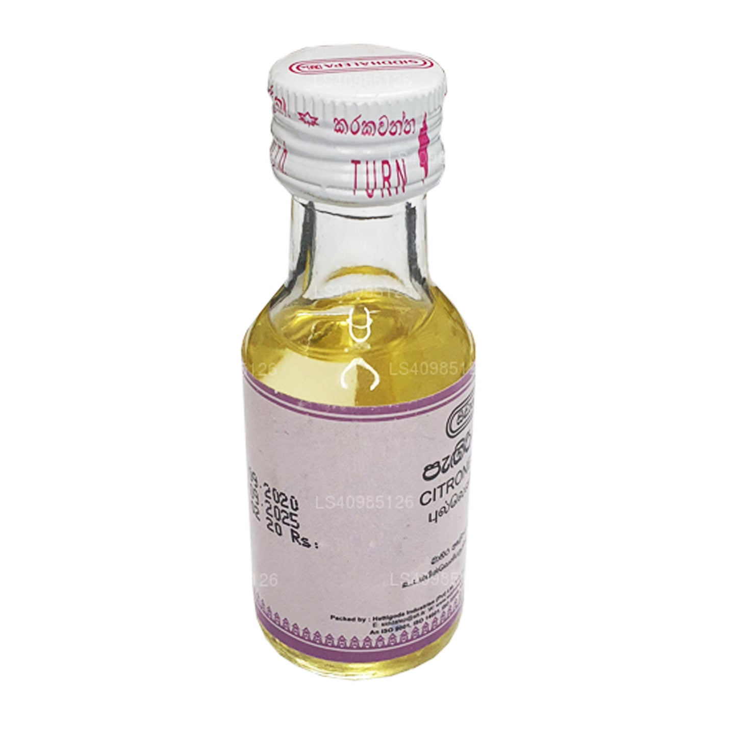 Huile de citronnelle Siddhalepa (30 ml)