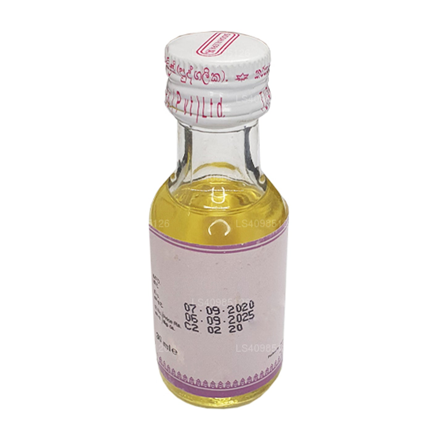 Huile de citronnelle Siddhalepa (30 ml)