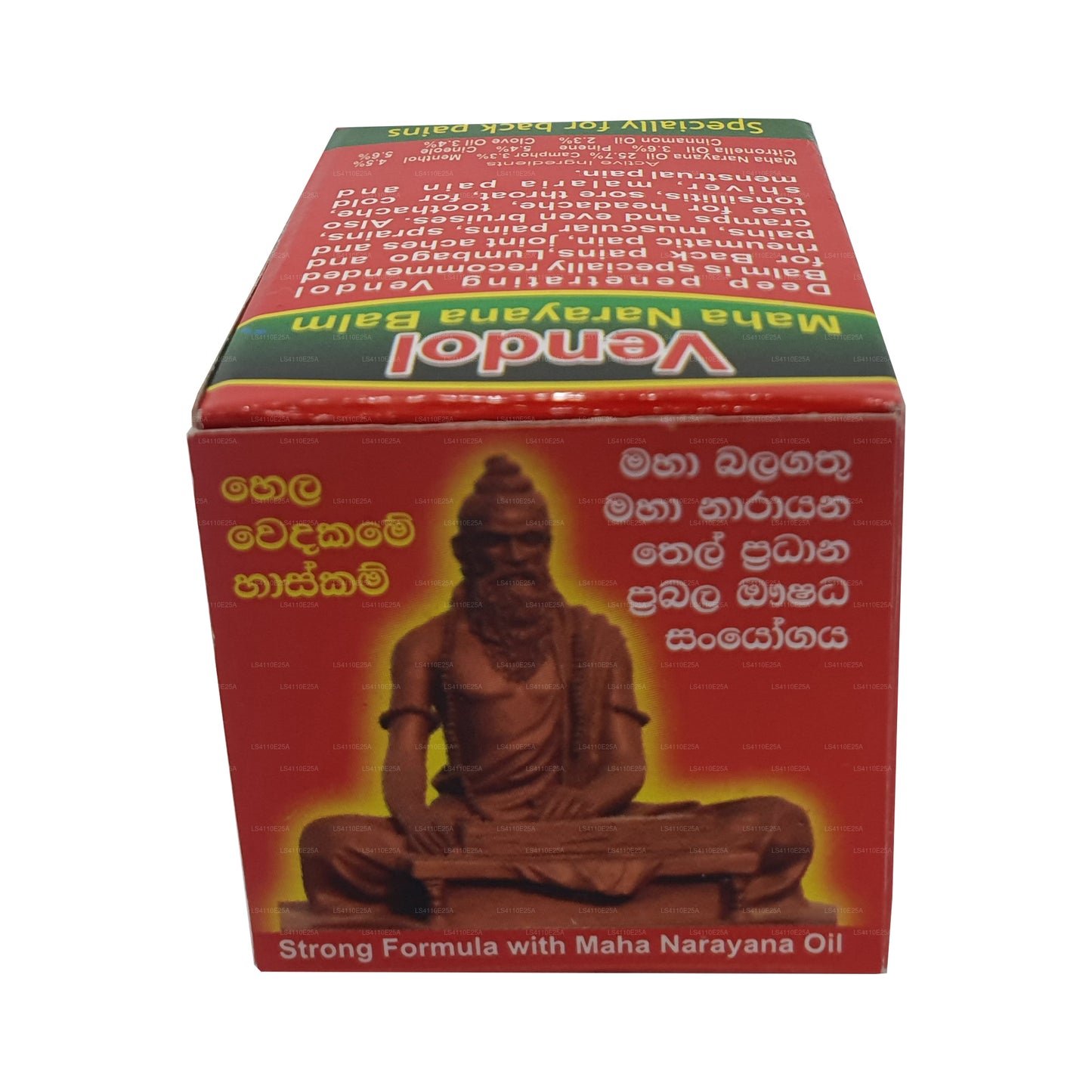 Baume Vendol Maha Narayana (5 g)