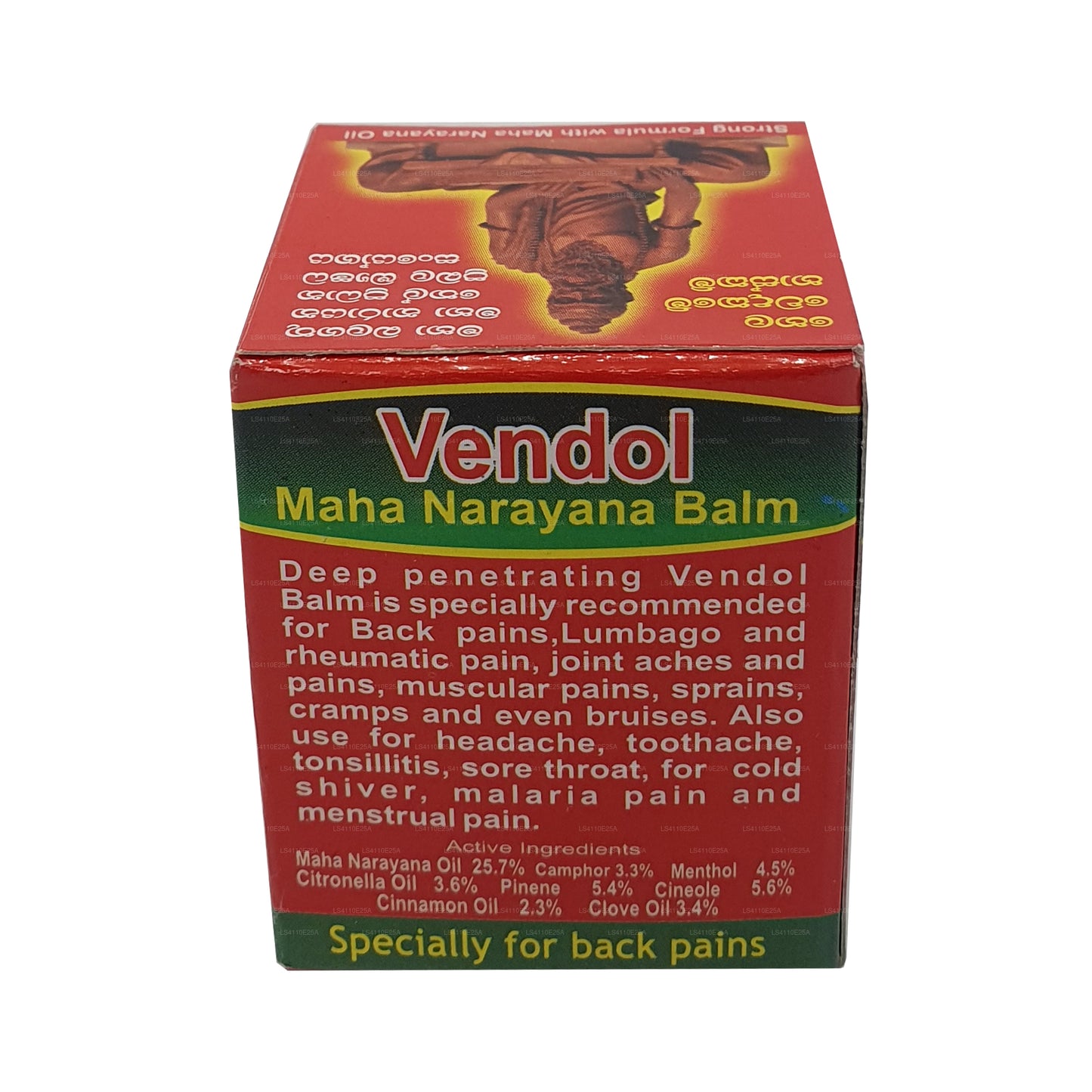 Baume Vendol Maha Narayana (5 g)