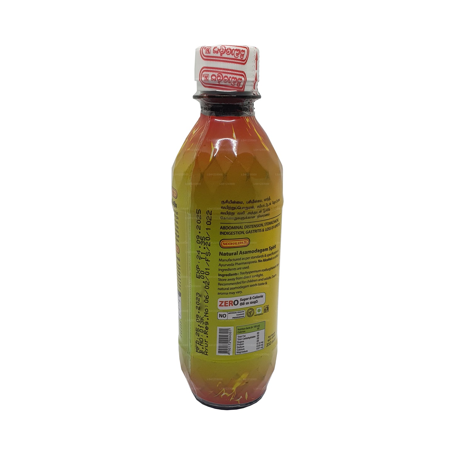 Siddhalepa Natural Asamodagam Spirit (385 ml)