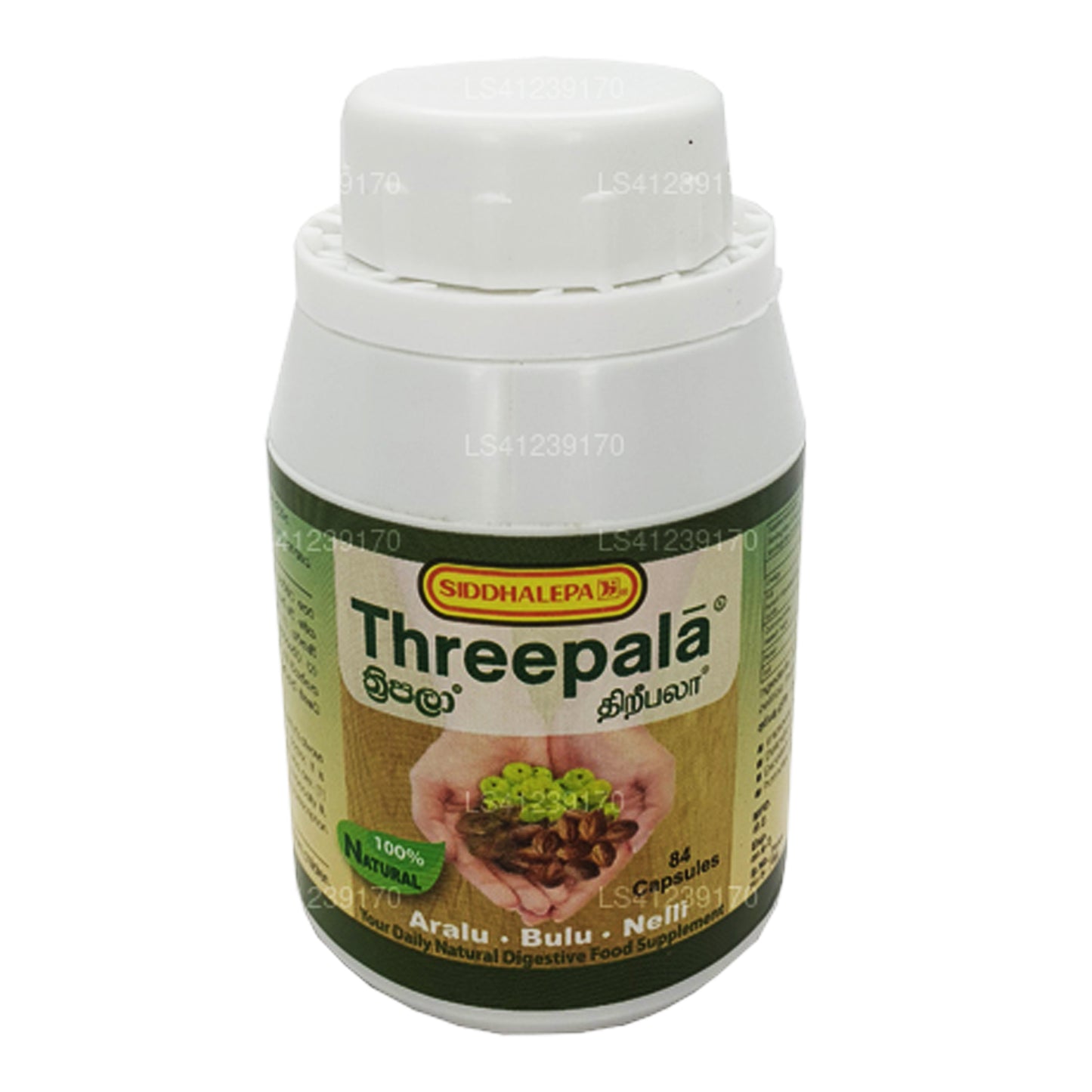 Siddhalepa Threepala (84 capsules)