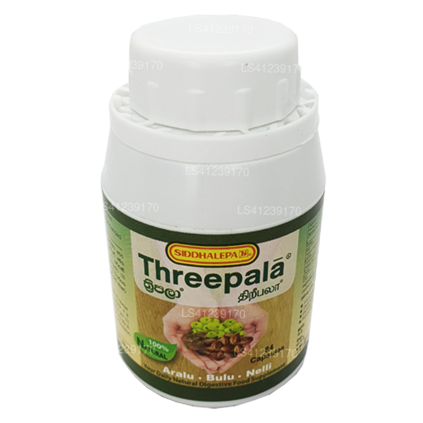 Siddhalepa Threepala (84 capsules)