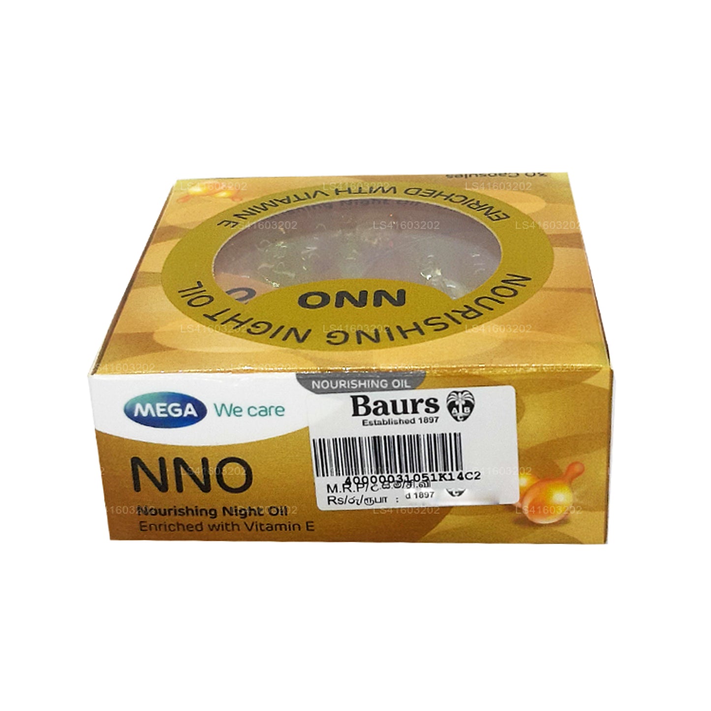 Huile de nuit nourrissante NNO à la vitamine E et à l'huile de jojoba (30 capsules)