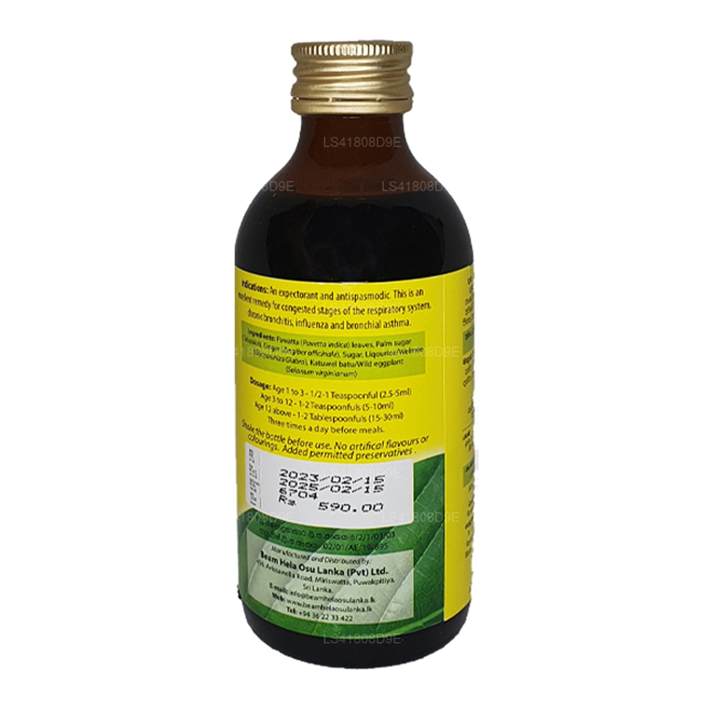 Sirop de talsookiri Beam Pawatta (100 ml)