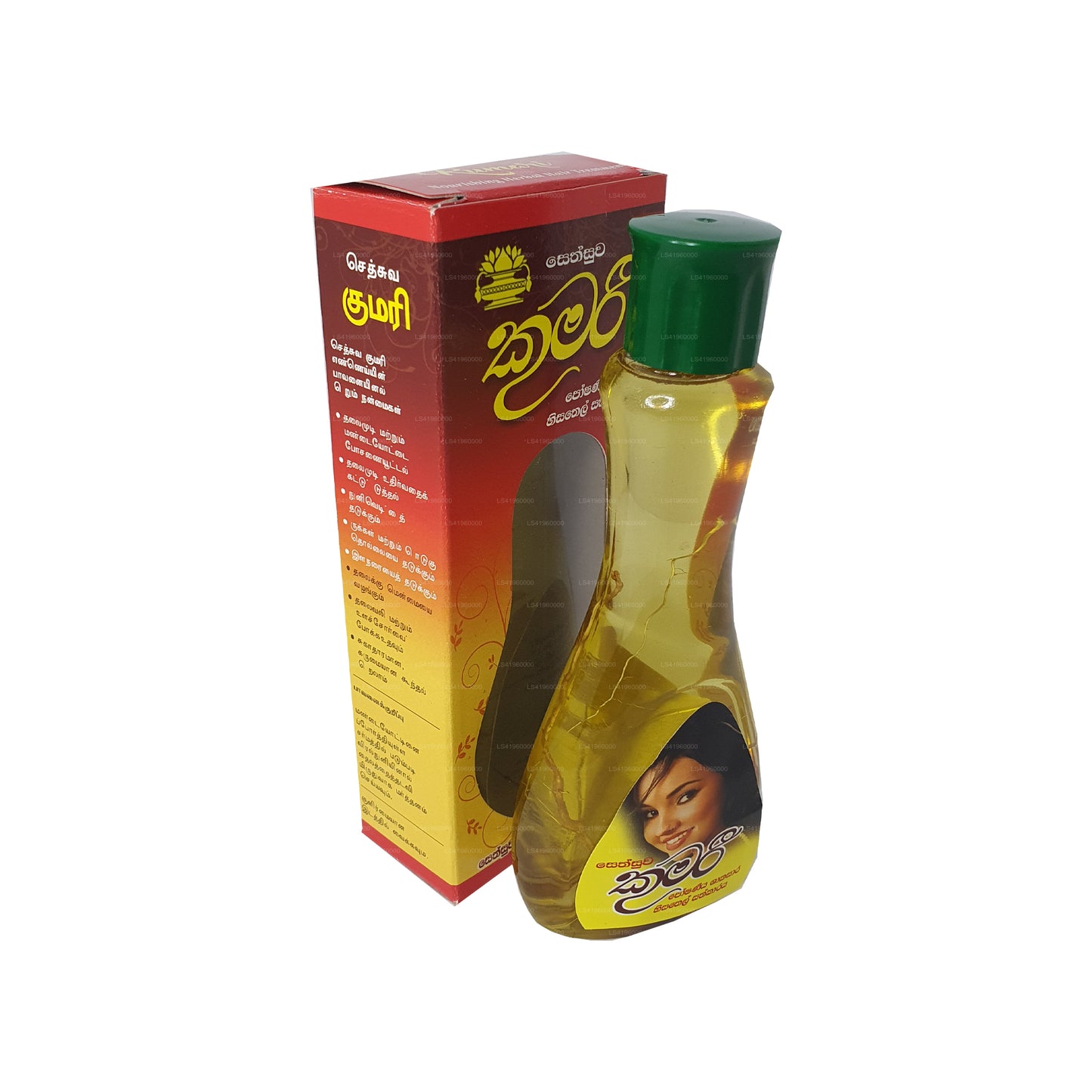 Huile capillaire à base de plantes Sethsuwa Kumari (100 ml)