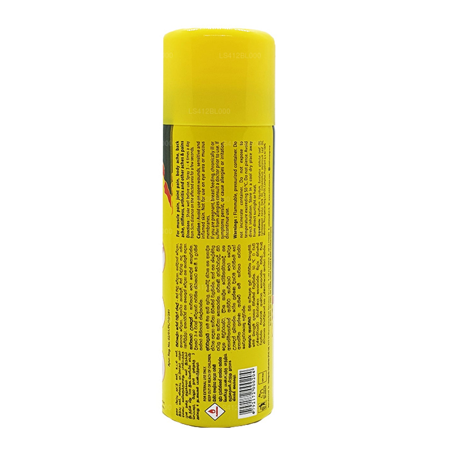 Spray anti-douleur Siddhalepa (80 g)