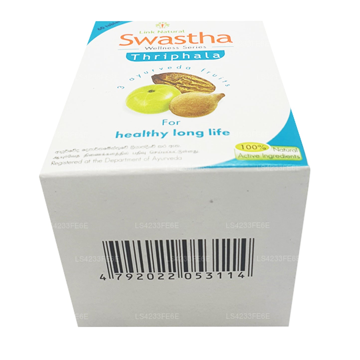 Link Swastha Thriphala (30 comprimés)
