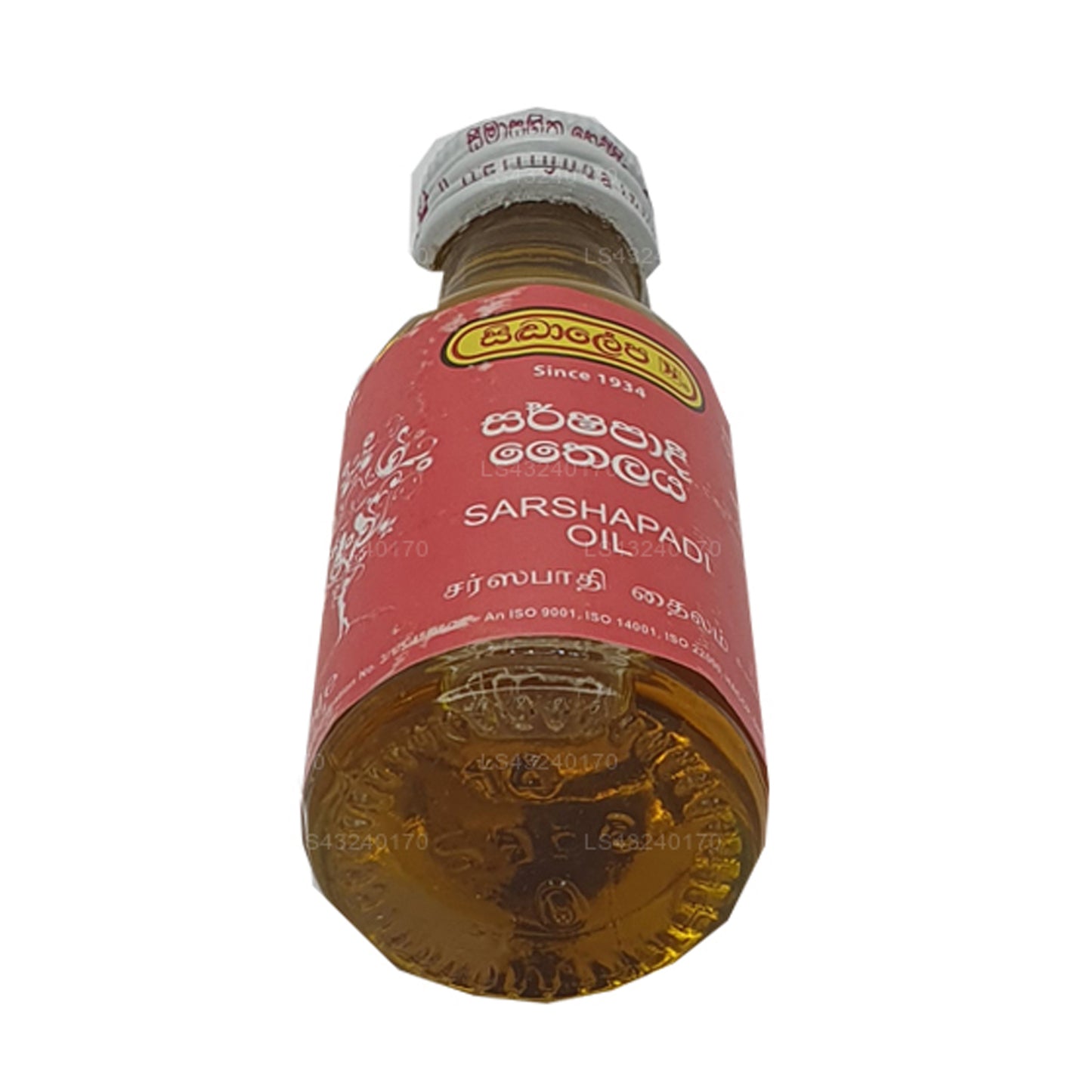 Huile Siddhalepa Sarshapadi (30 ml)