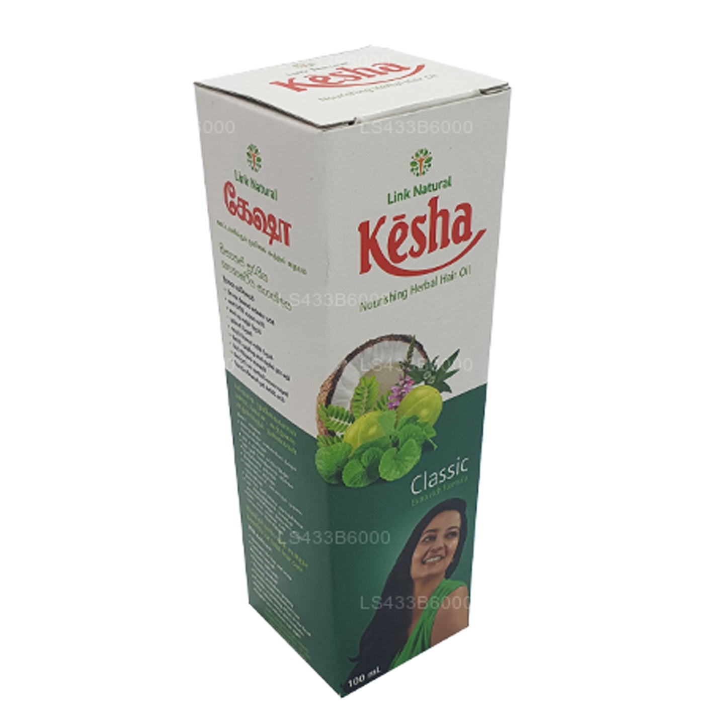 Huile capillaire nourrissante aux herbes Link Natural Kesha (100 ml)
