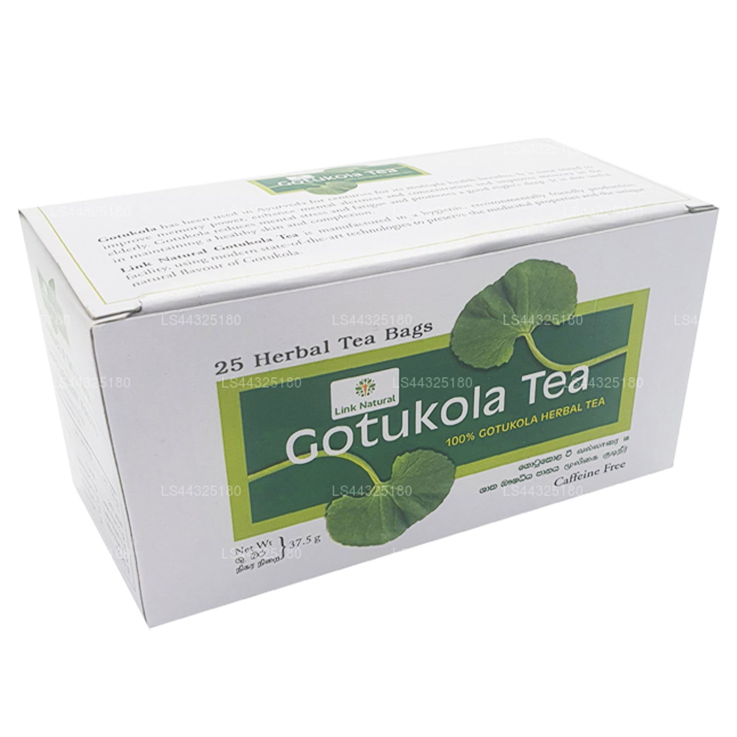 Thé aux herbes Link Gotukola (37,5 g) (25 sachets de thé)