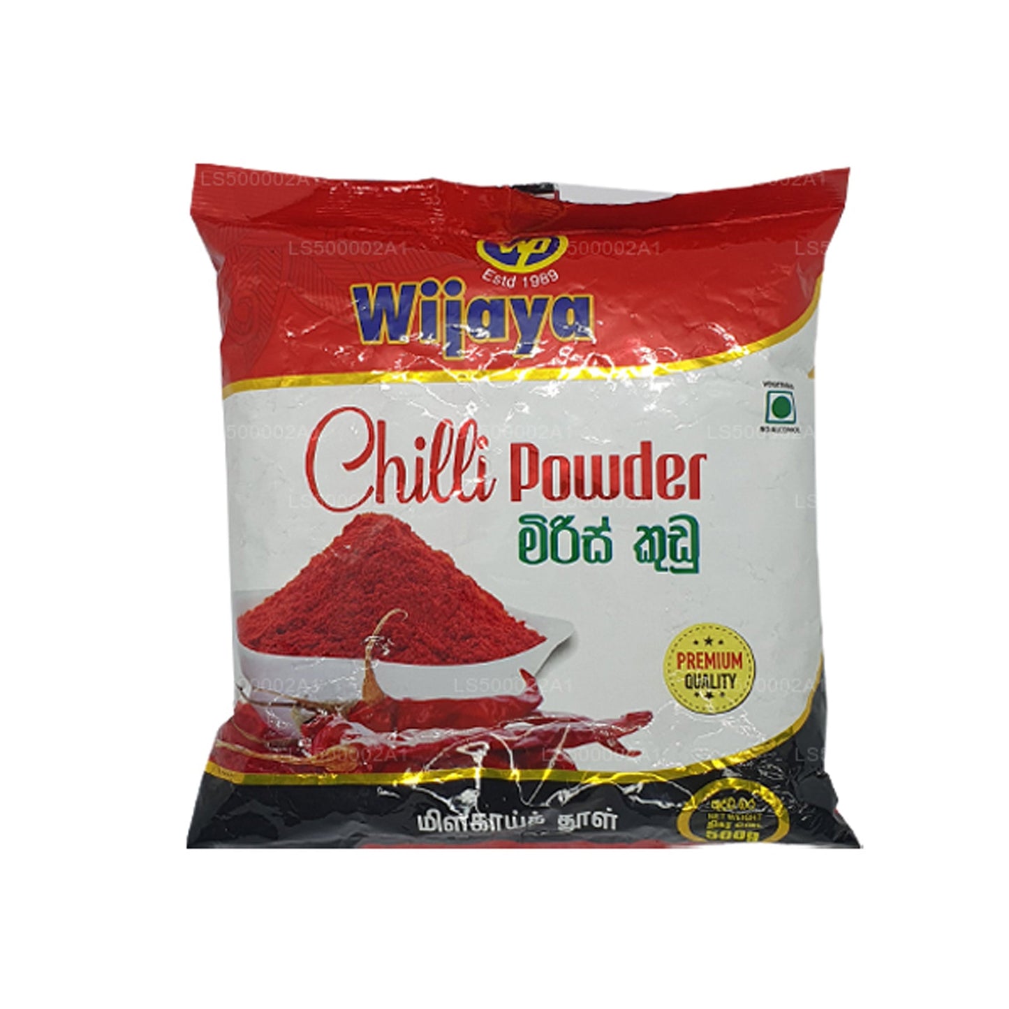 Piment Wijaya en poudre (50g)