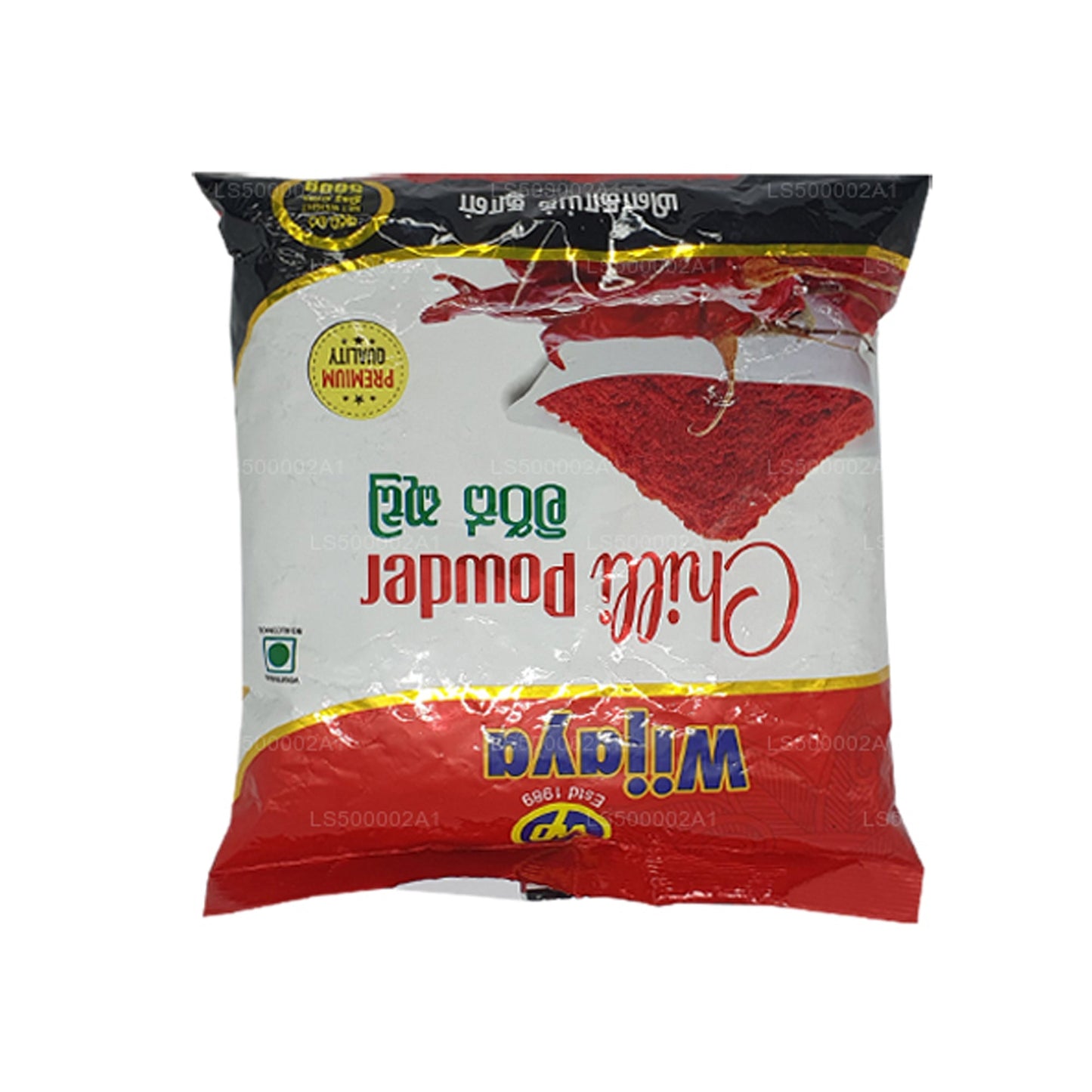 Piment Wijaya en poudre (50g)