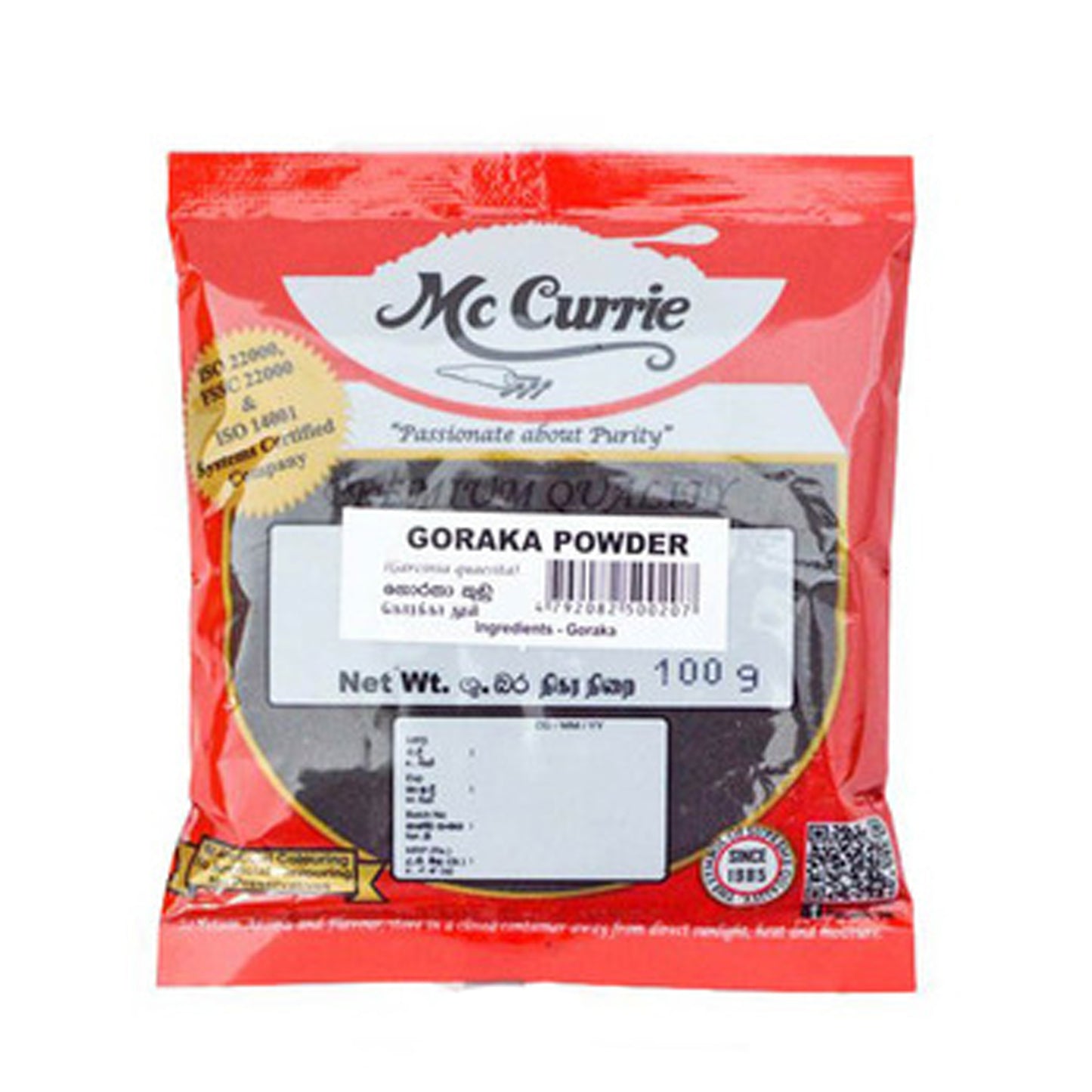 Mc Currie Goraka en poudre (100 g)