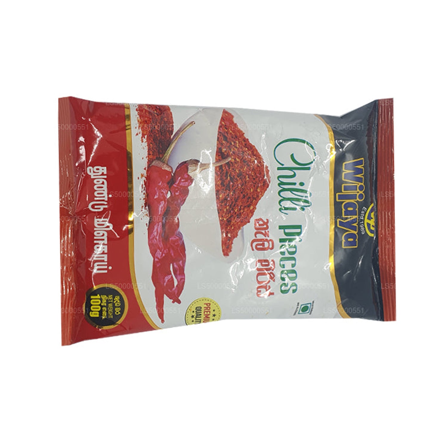 Piment Wijaya en morceaux (50g)