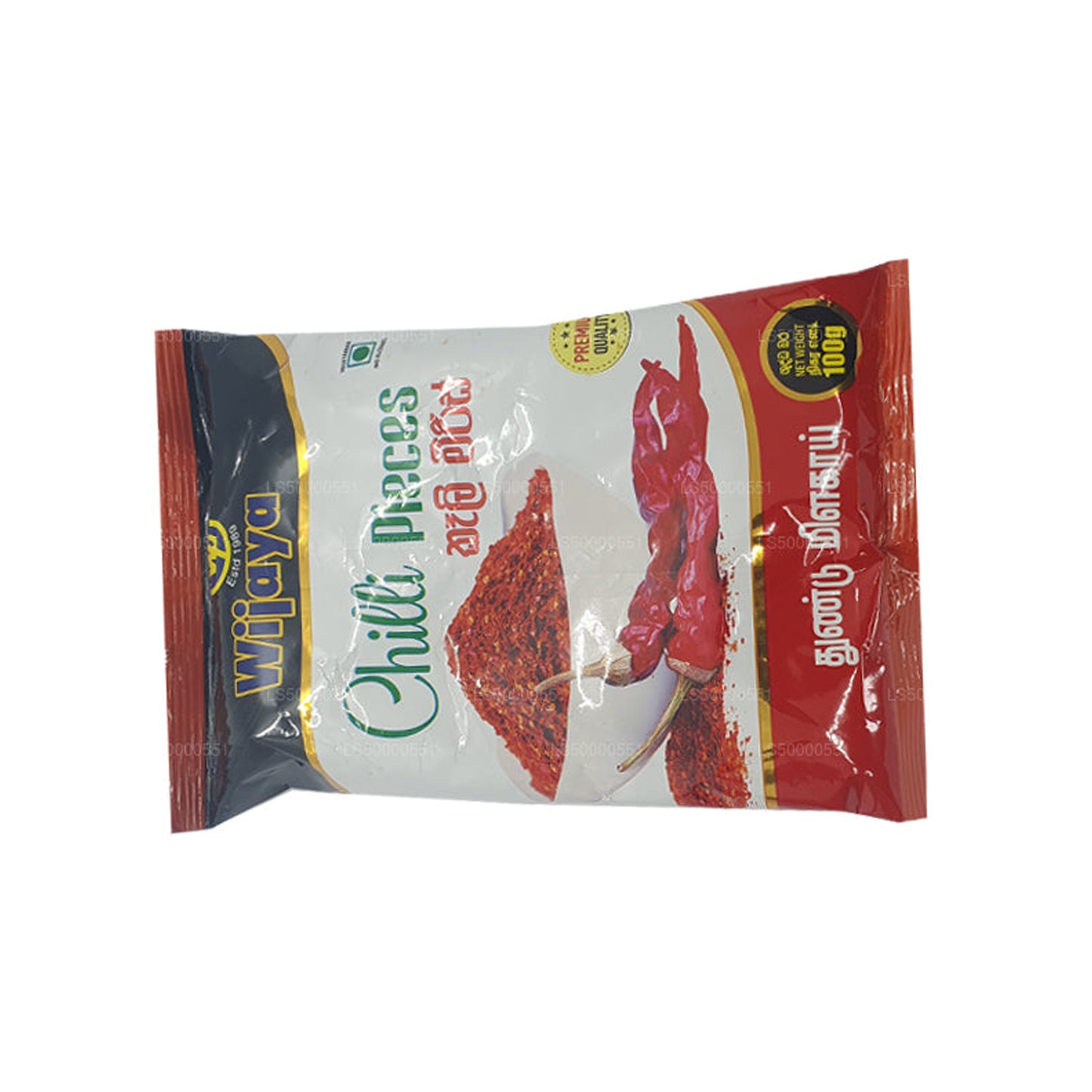 Piment Wijaya en morceaux (50g)