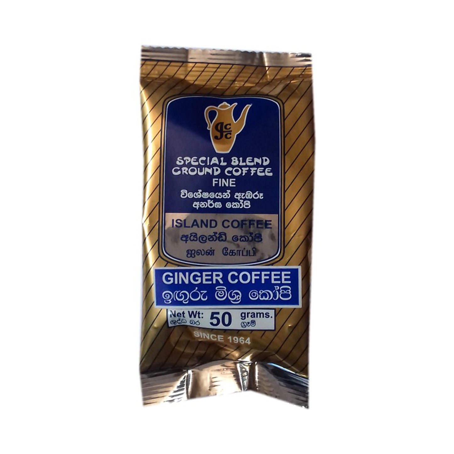 Café au gingembre Island Coffee (100g)