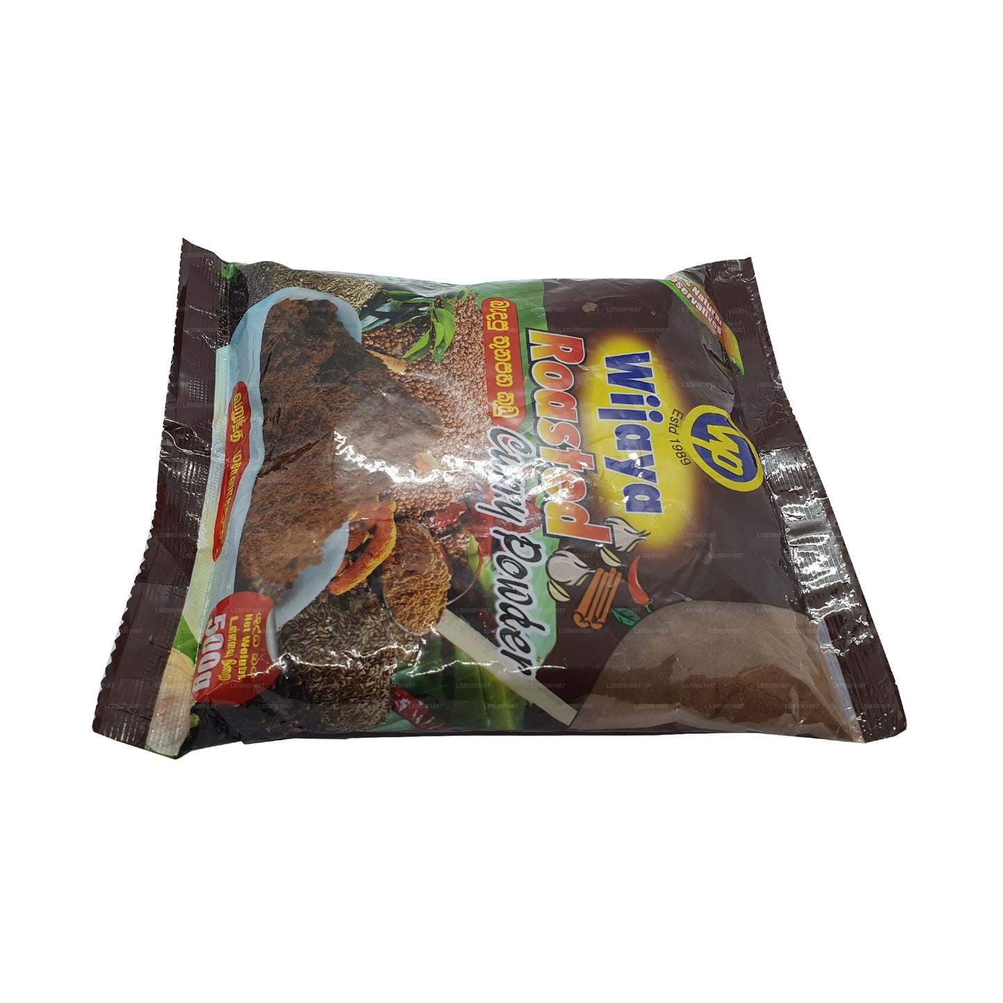 Curry grillé en poudre Wijaya (50g)